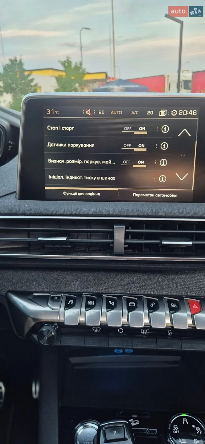 2018 Peugeot 3008 - мініатюра 83