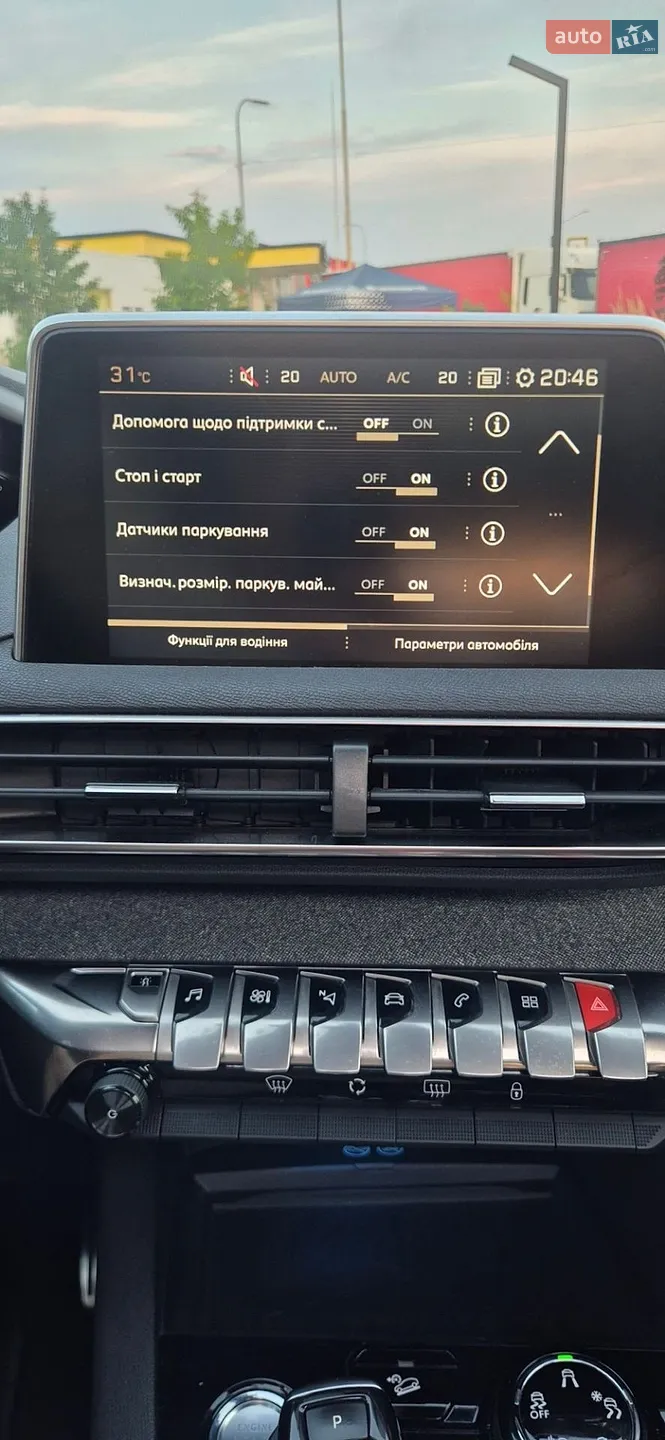 2018 Peugeot 3008 - мініатюра 84