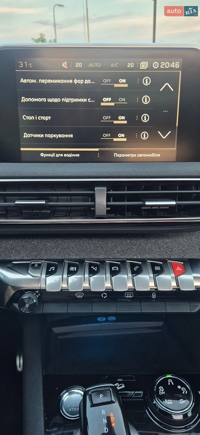 2018 Peugeot 3008 - мініатюра 85