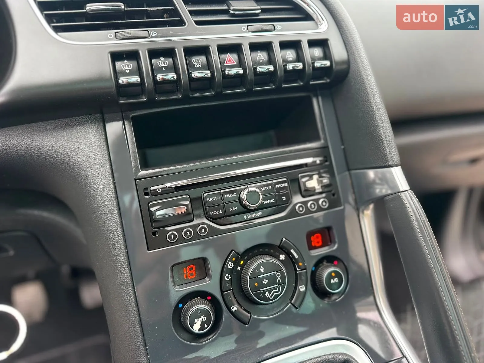 2015 Peugeot 3008 - мініатюра 64