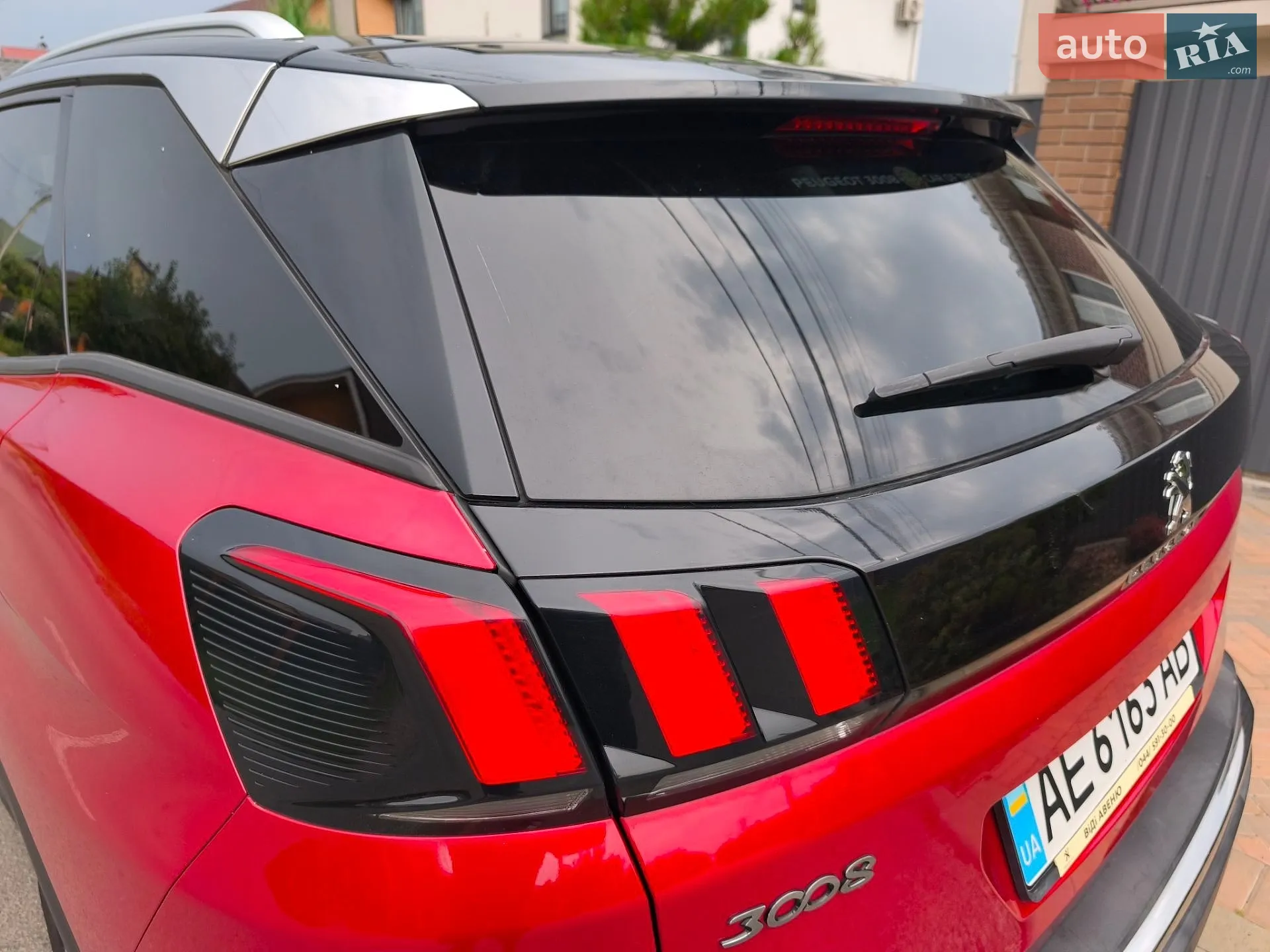 2017 Peugeot 3008 - мініатюра 23