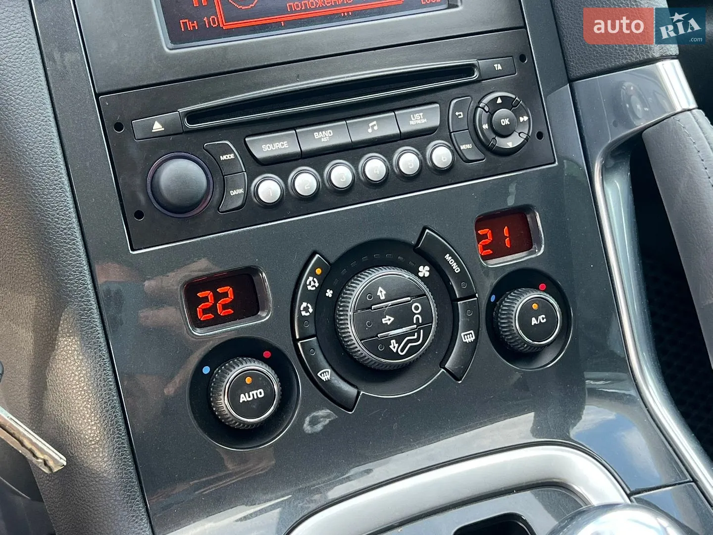 2013 Peugeot 3008 - мініатюра 27