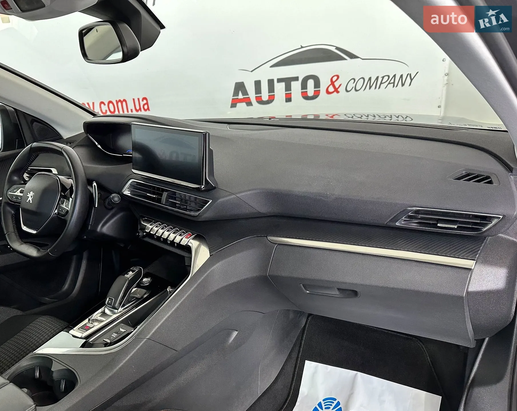 2021 Peugeot 3008 - мініатюра 8