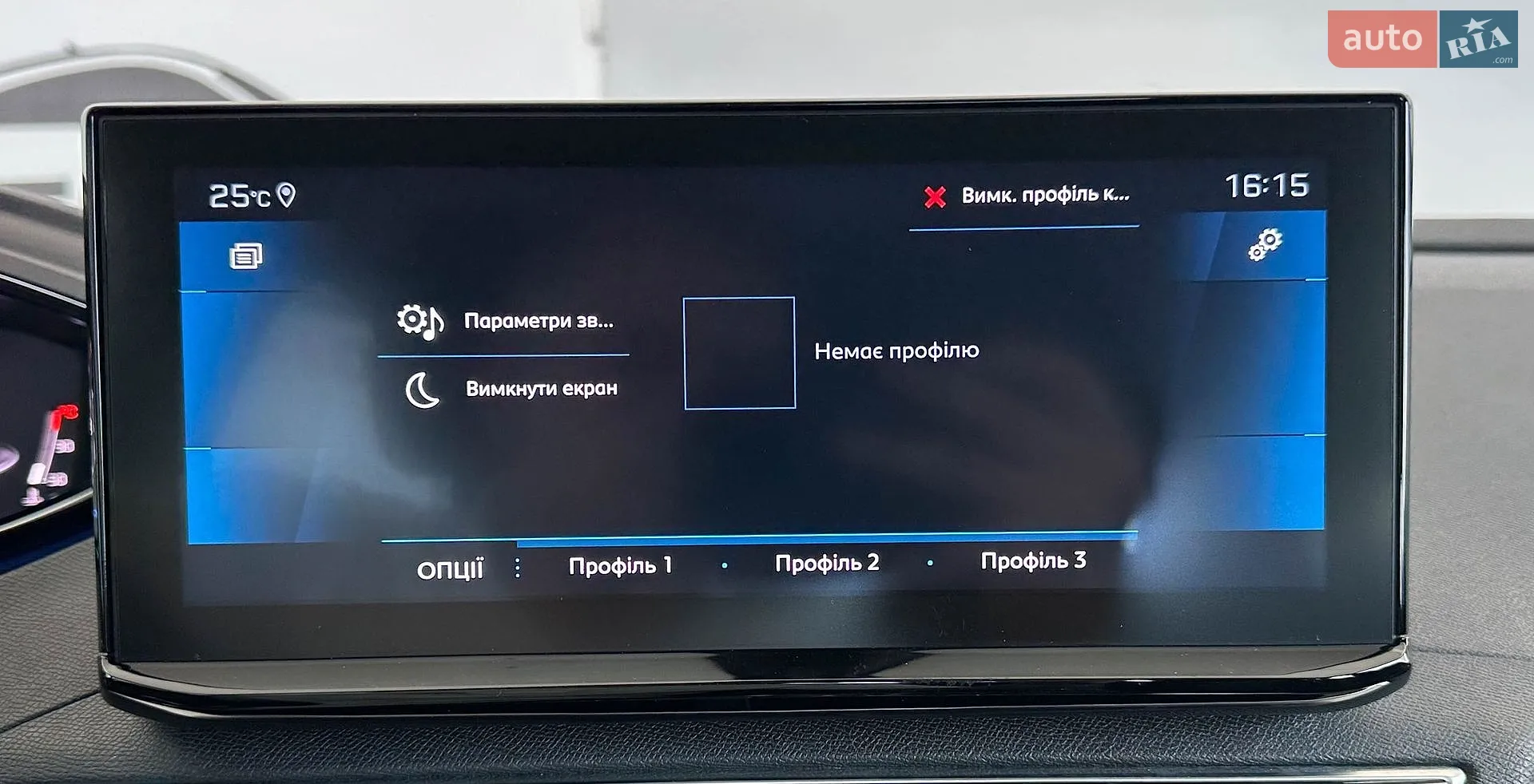 2021 Peugeot 3008 - мініатюра 33