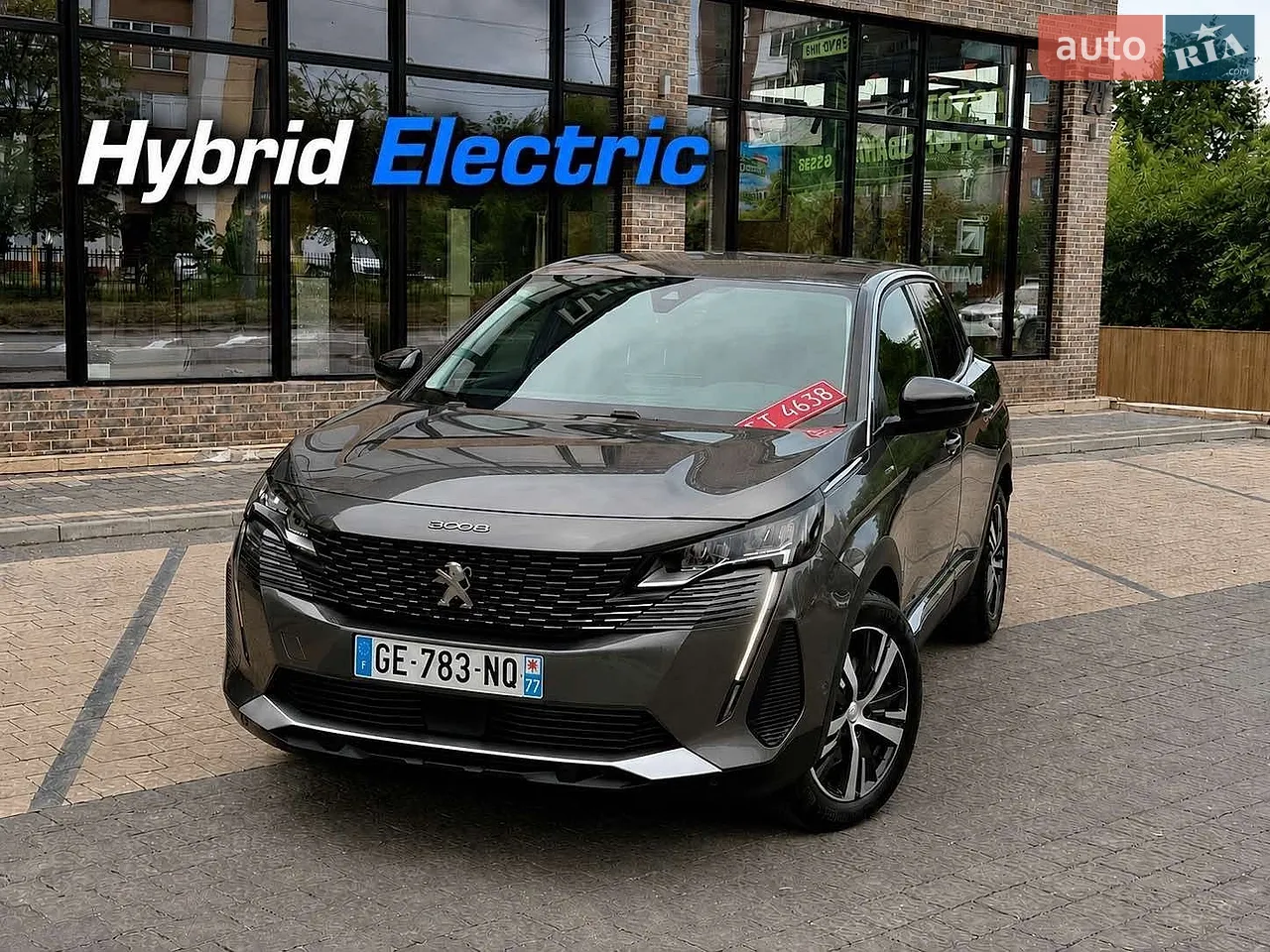 2022 Peugeot 308 - мініатюра 110