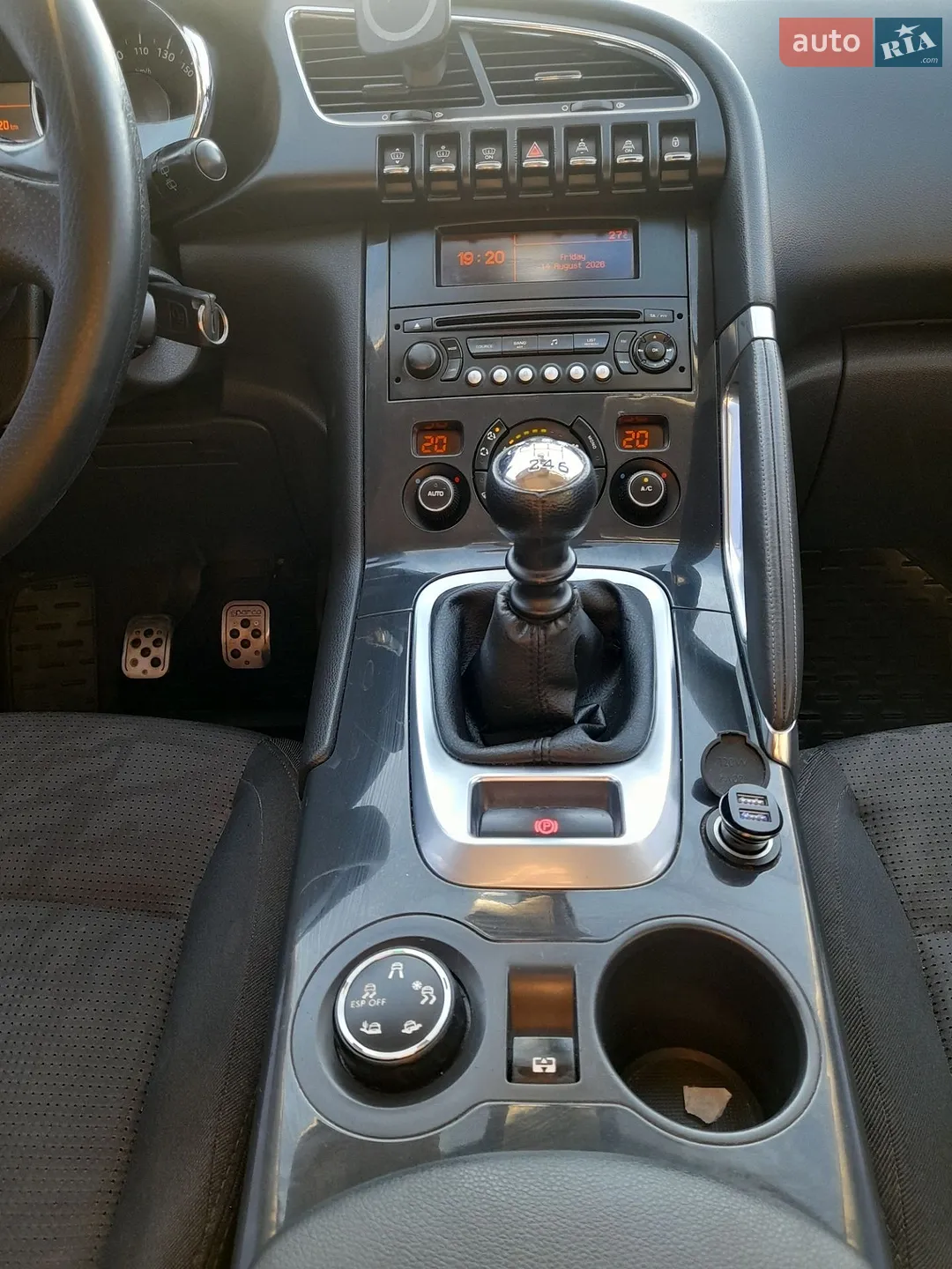 2010 Peugeot 3008 - мініатюра 25