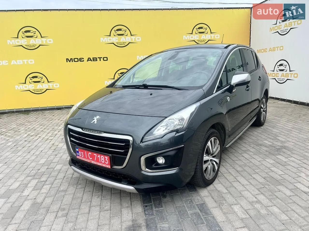 2021 Kia Carnival - мініатюра 29