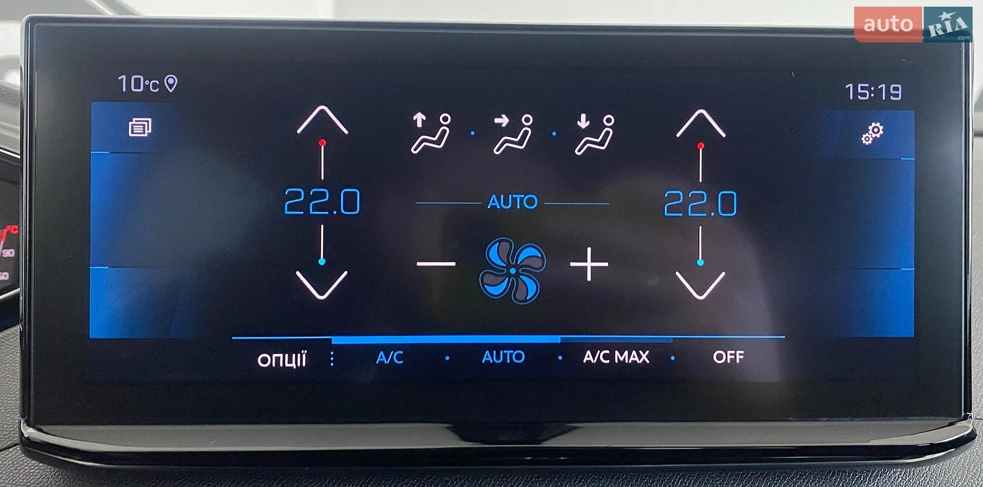 2021 Peugeot 3008 - мініатюра 21