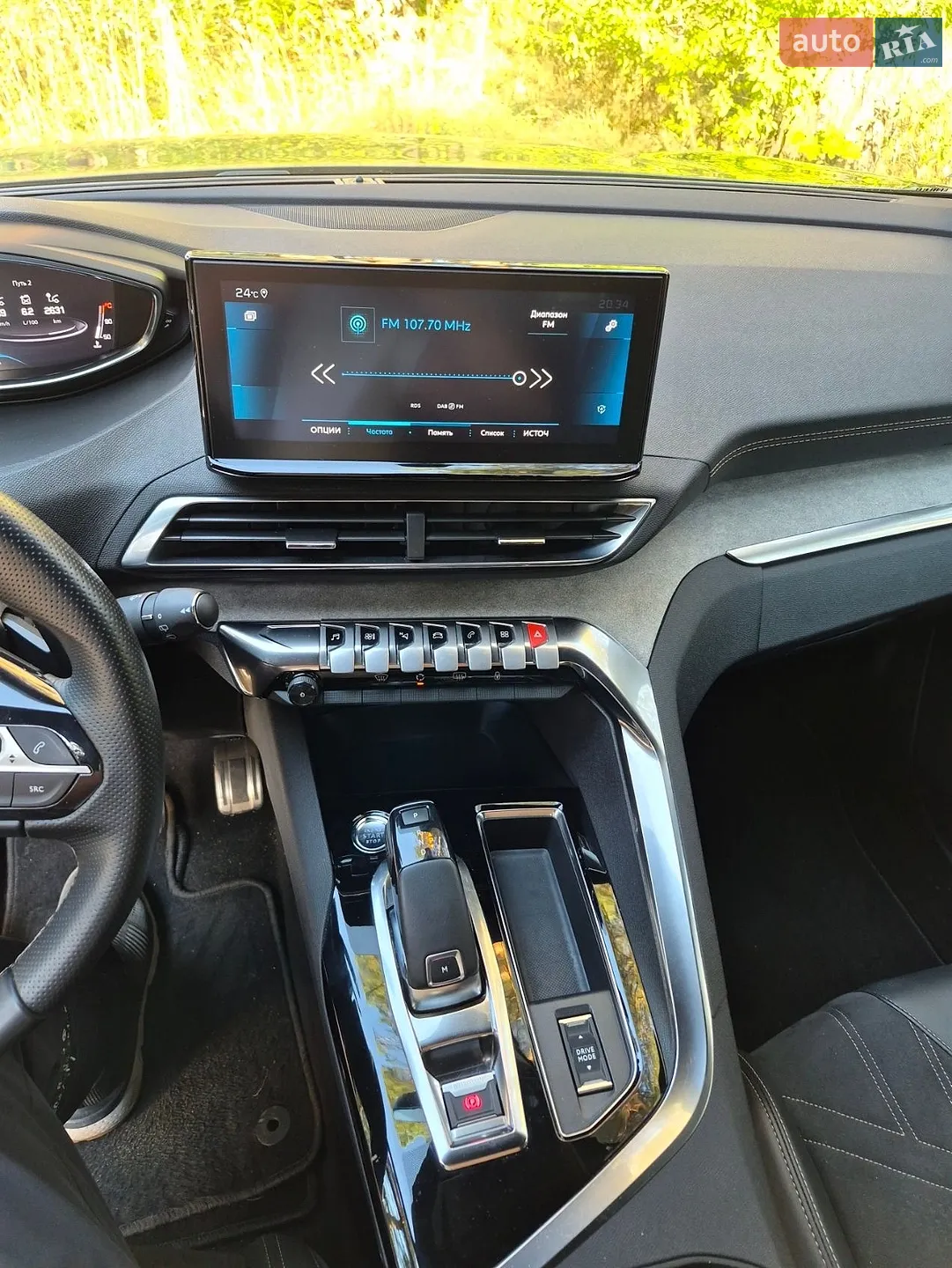 2021 Peugeot 3008 - мініатюра 16