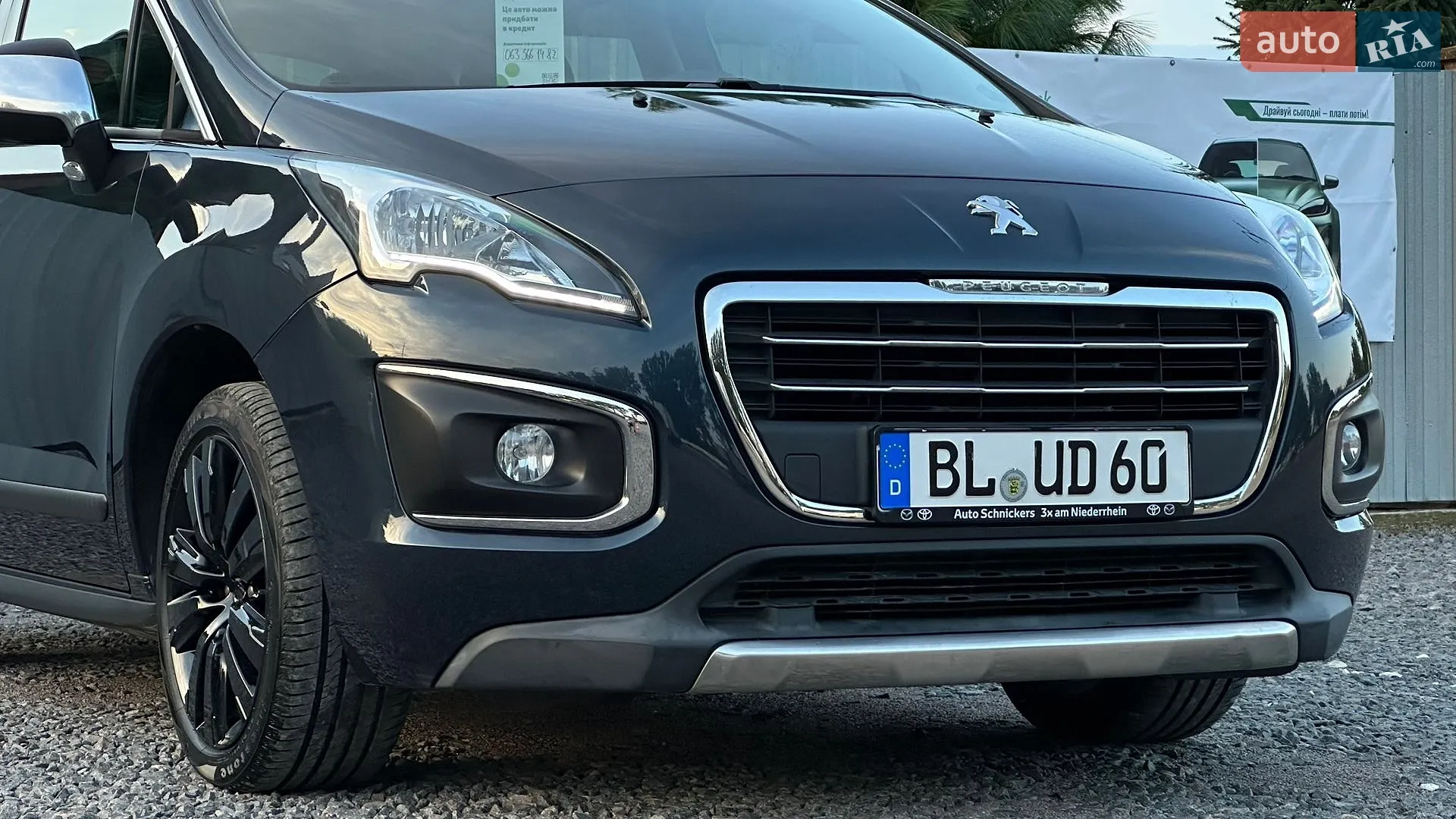 2014 Peugeot 3008 - мініатюра 13