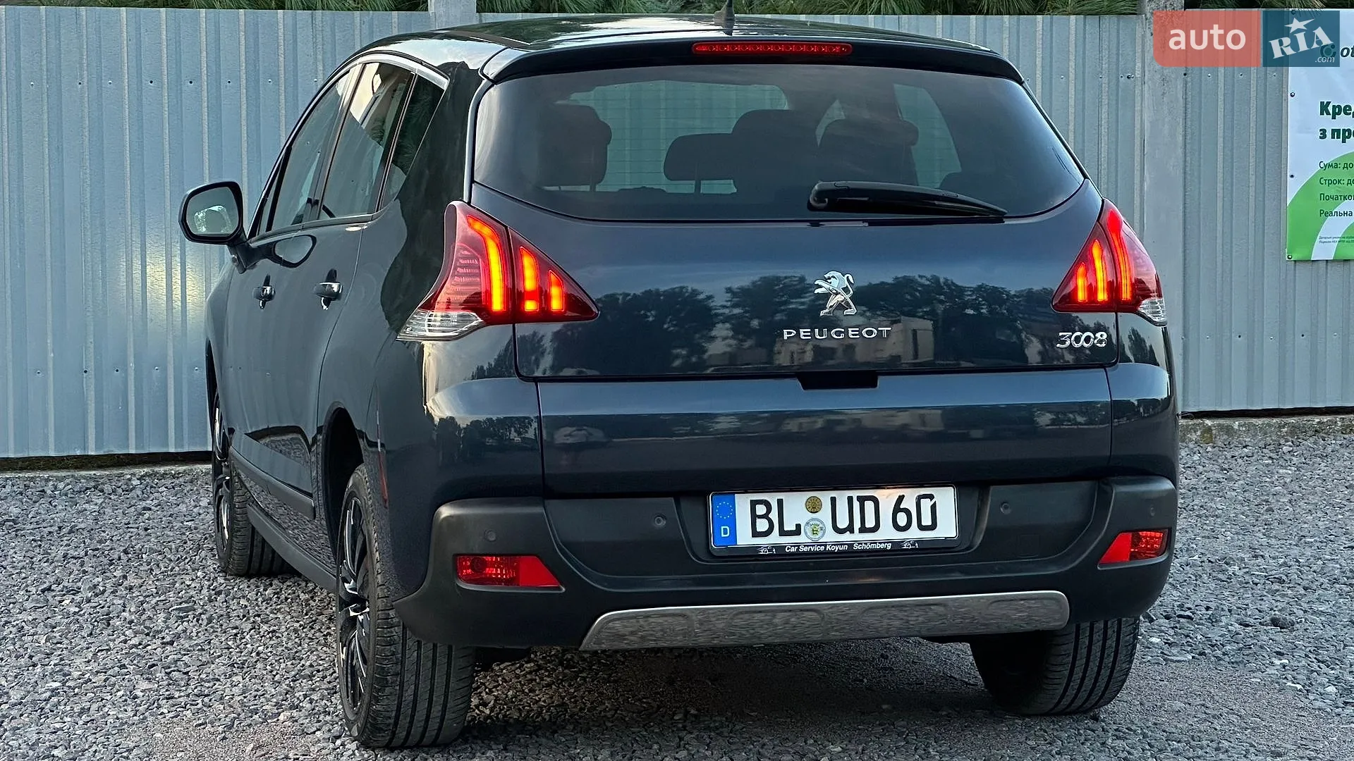 2014 Peugeot 3008 - мініатюра 21