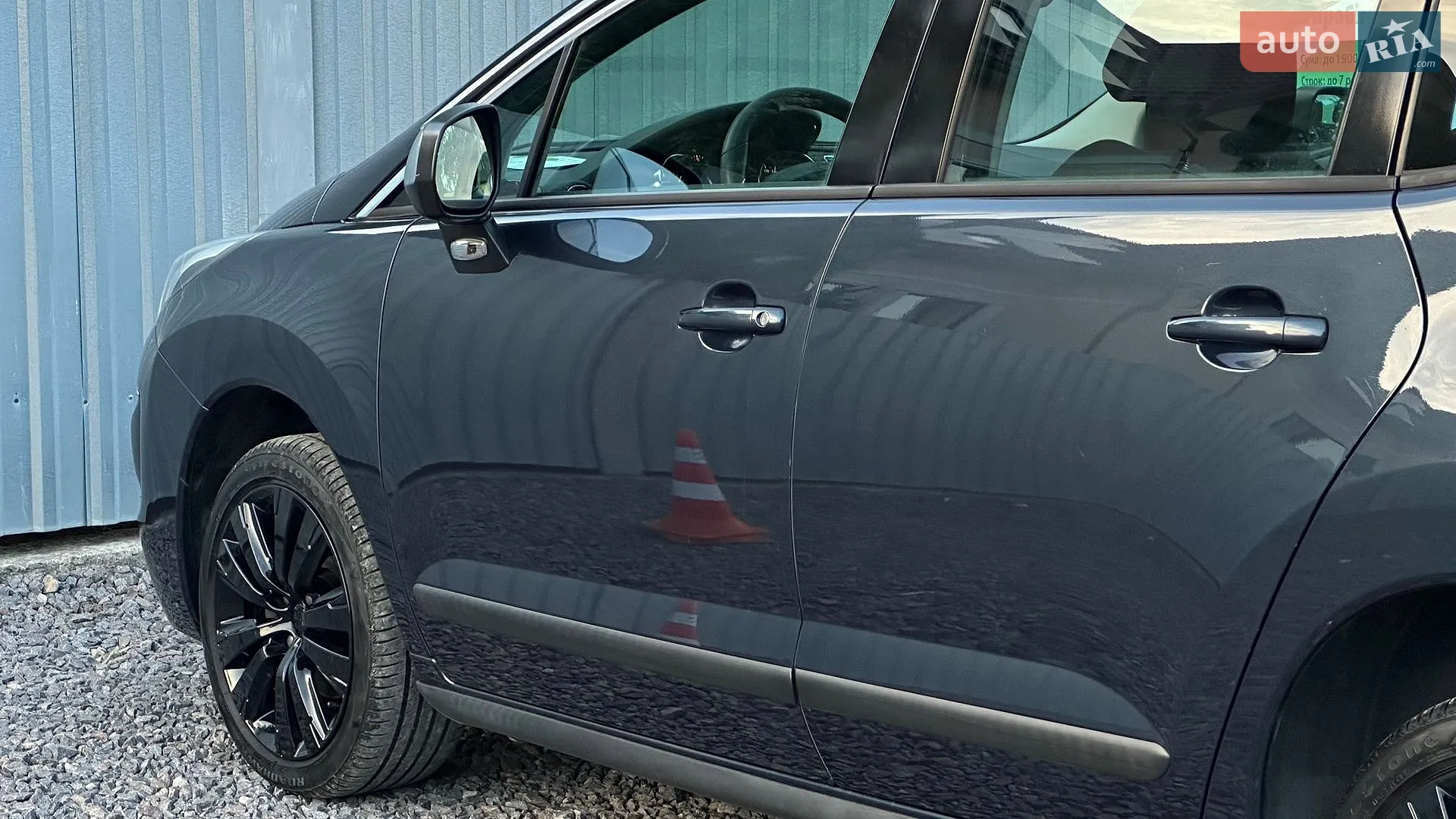 2014 Peugeot 3008 - мініатюра 29