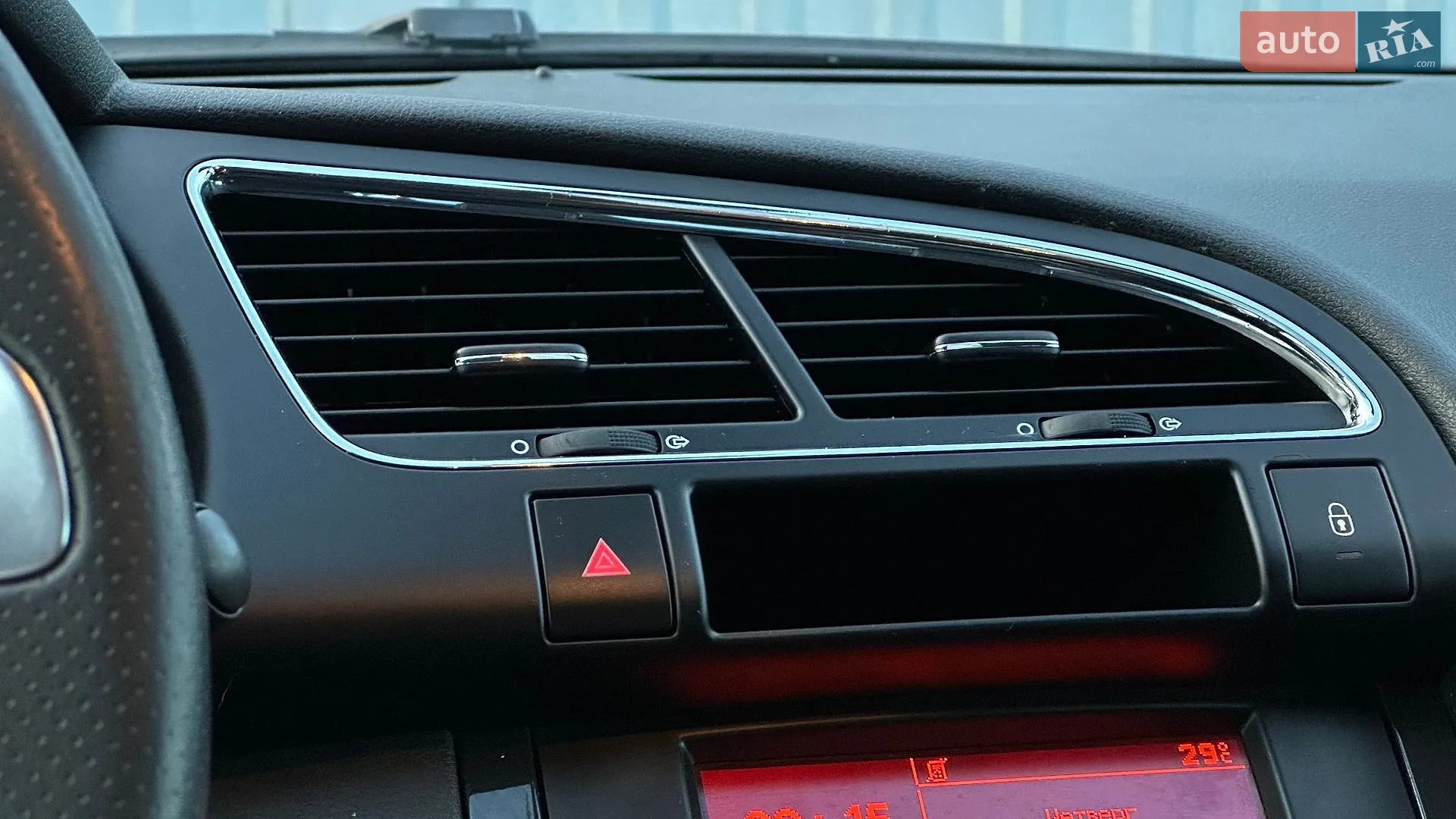 2014 Peugeot 3008 - мініатюра 56