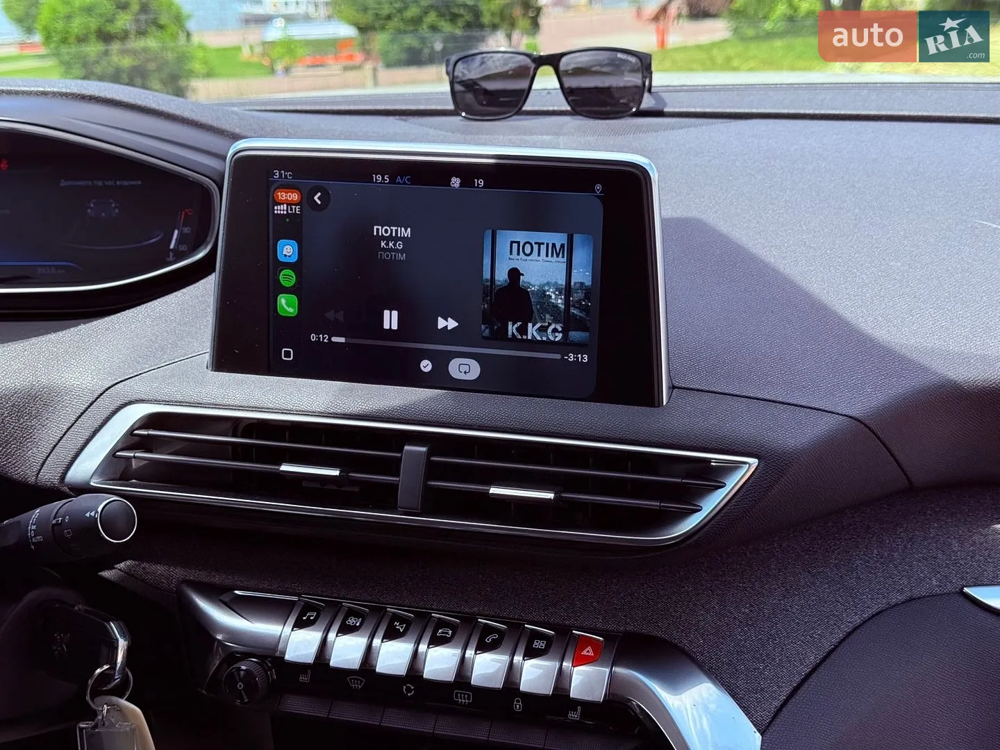 2019 Peugeot 3008 - мініатюра 47