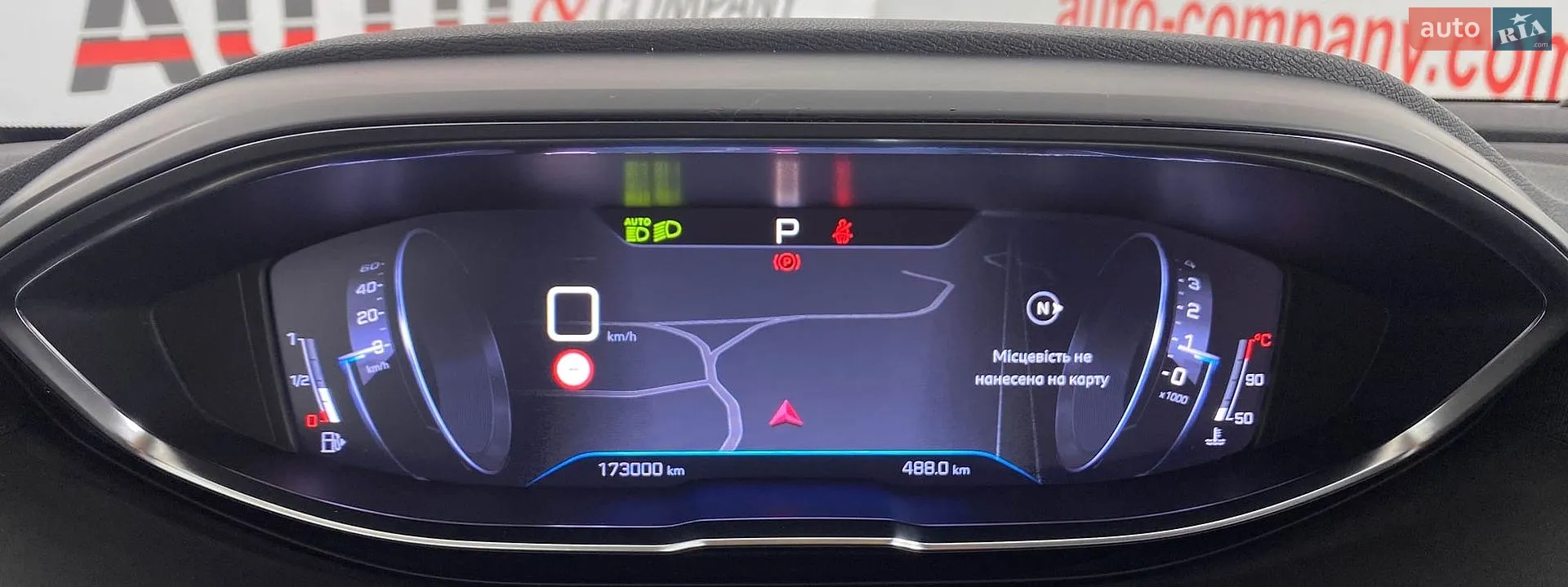 2020 Peugeot 3008 - мініатюра 24