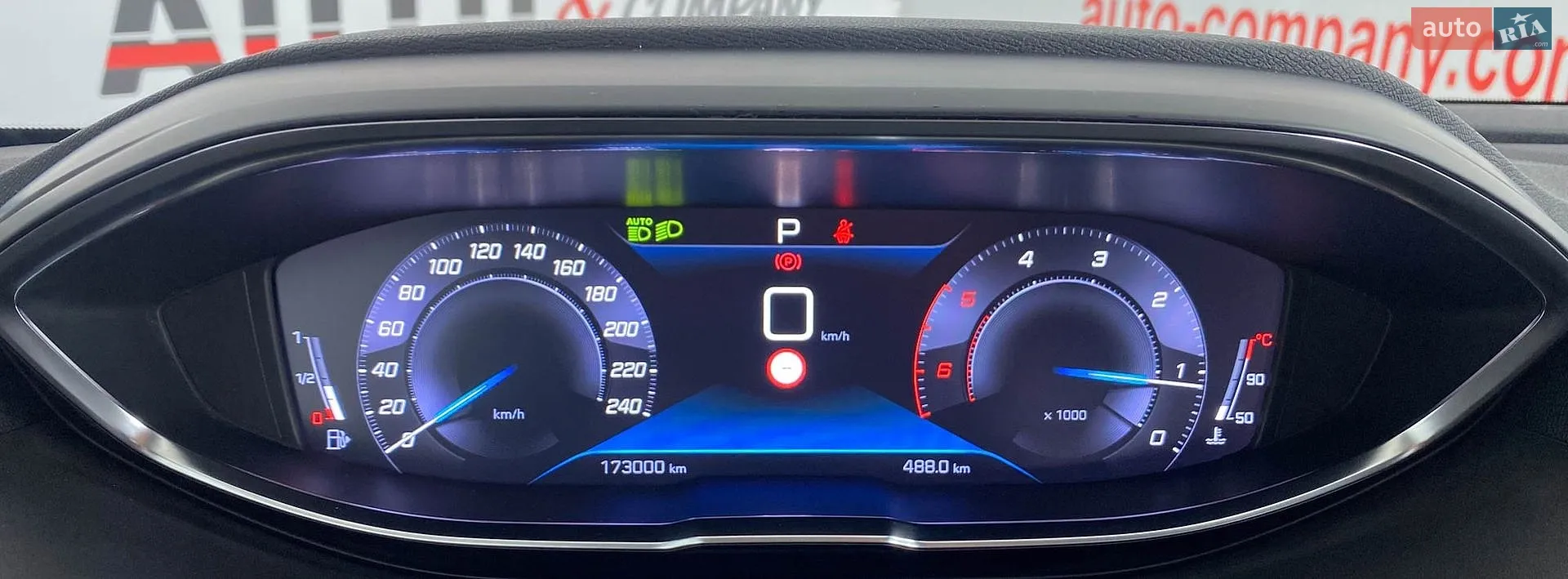 2020 Peugeot 3008 - мініатюра 28