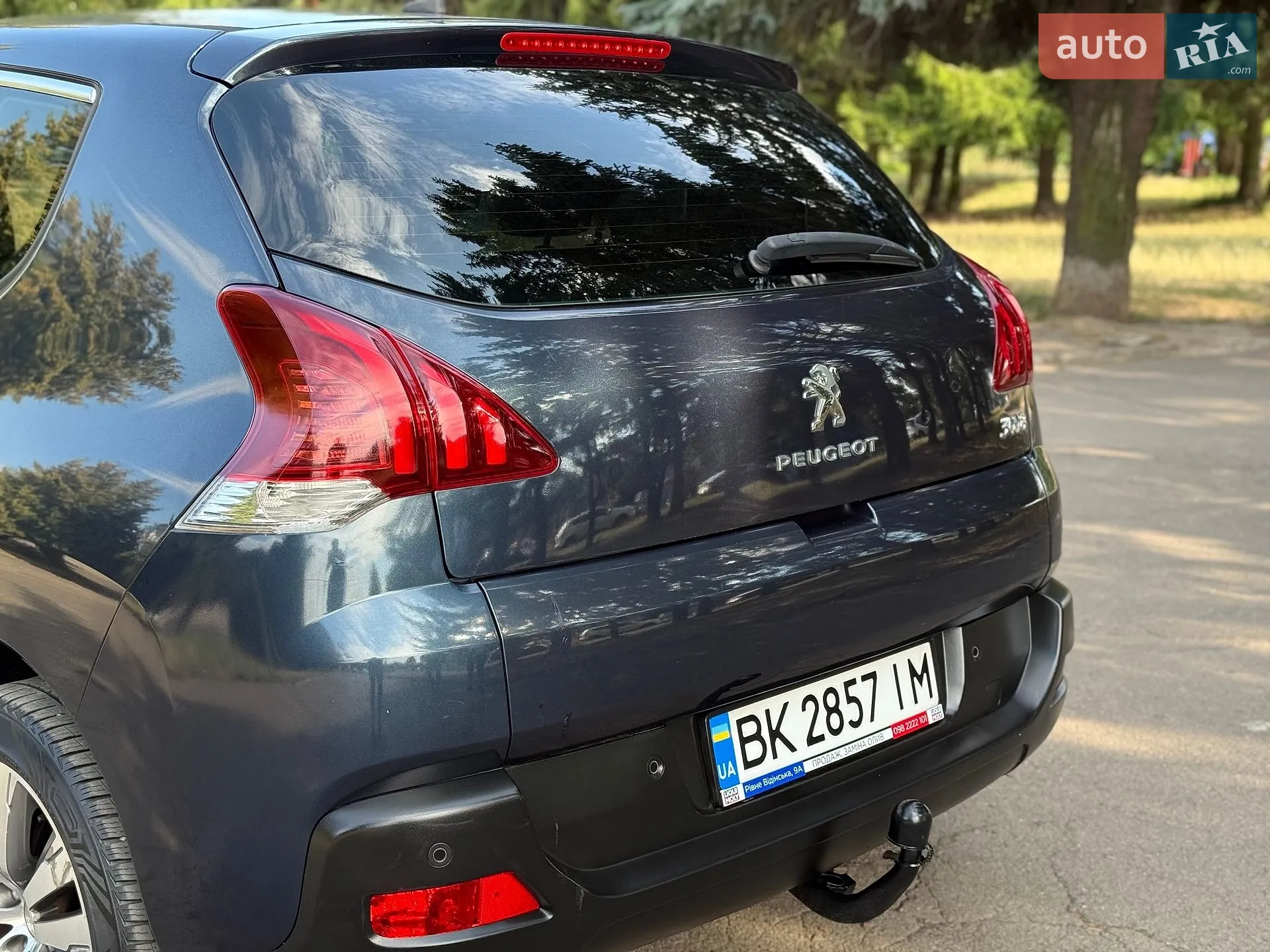 2013 Peugeot 3008 - мініатюра 26