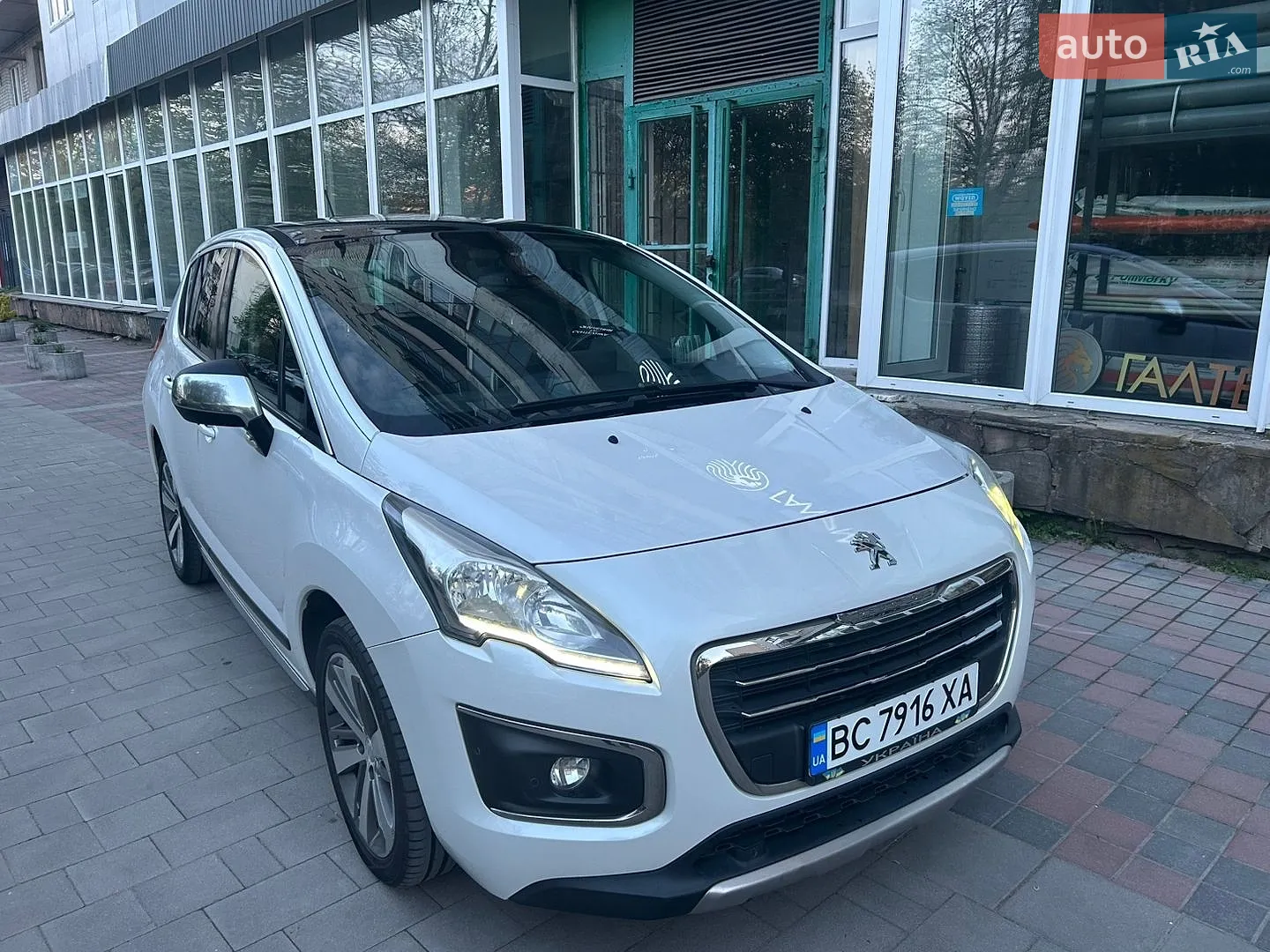 2015 Peugeot 3008 - мініатюра 9