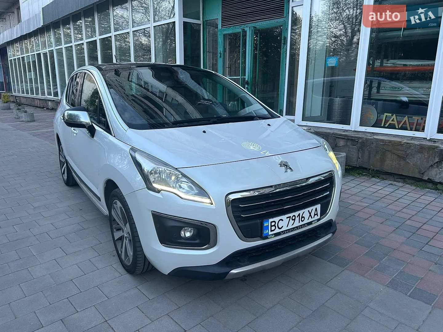 2015 Peugeot 3008 - фото 1