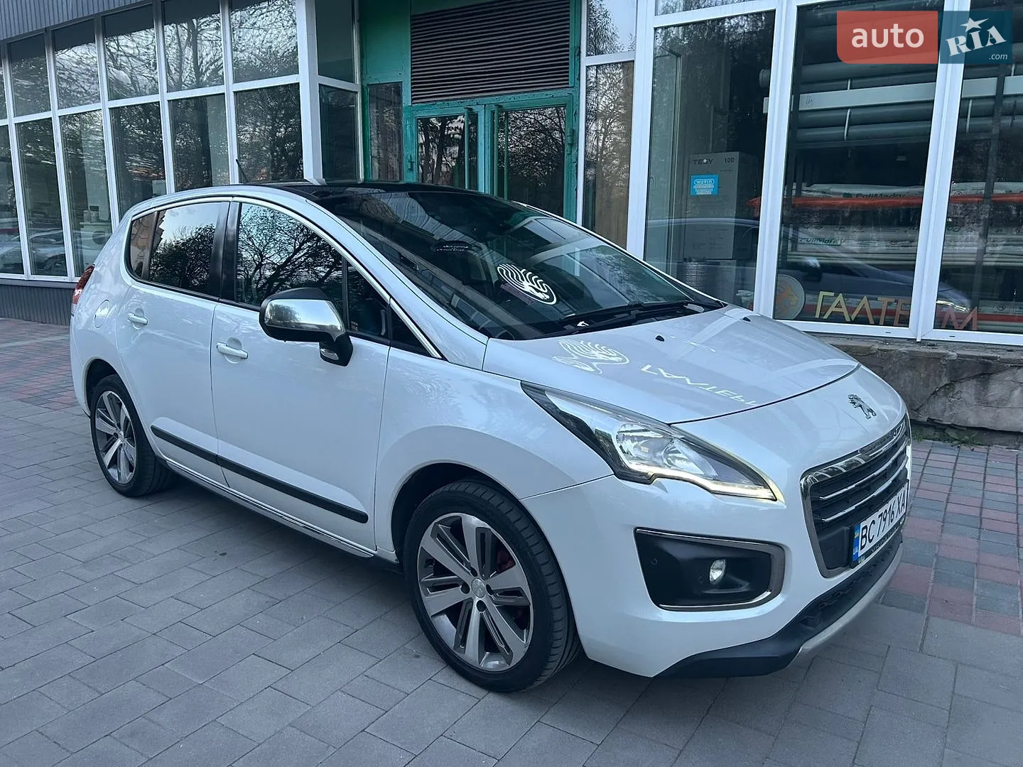 2015 Peugeot 3008 - мініатюра 11