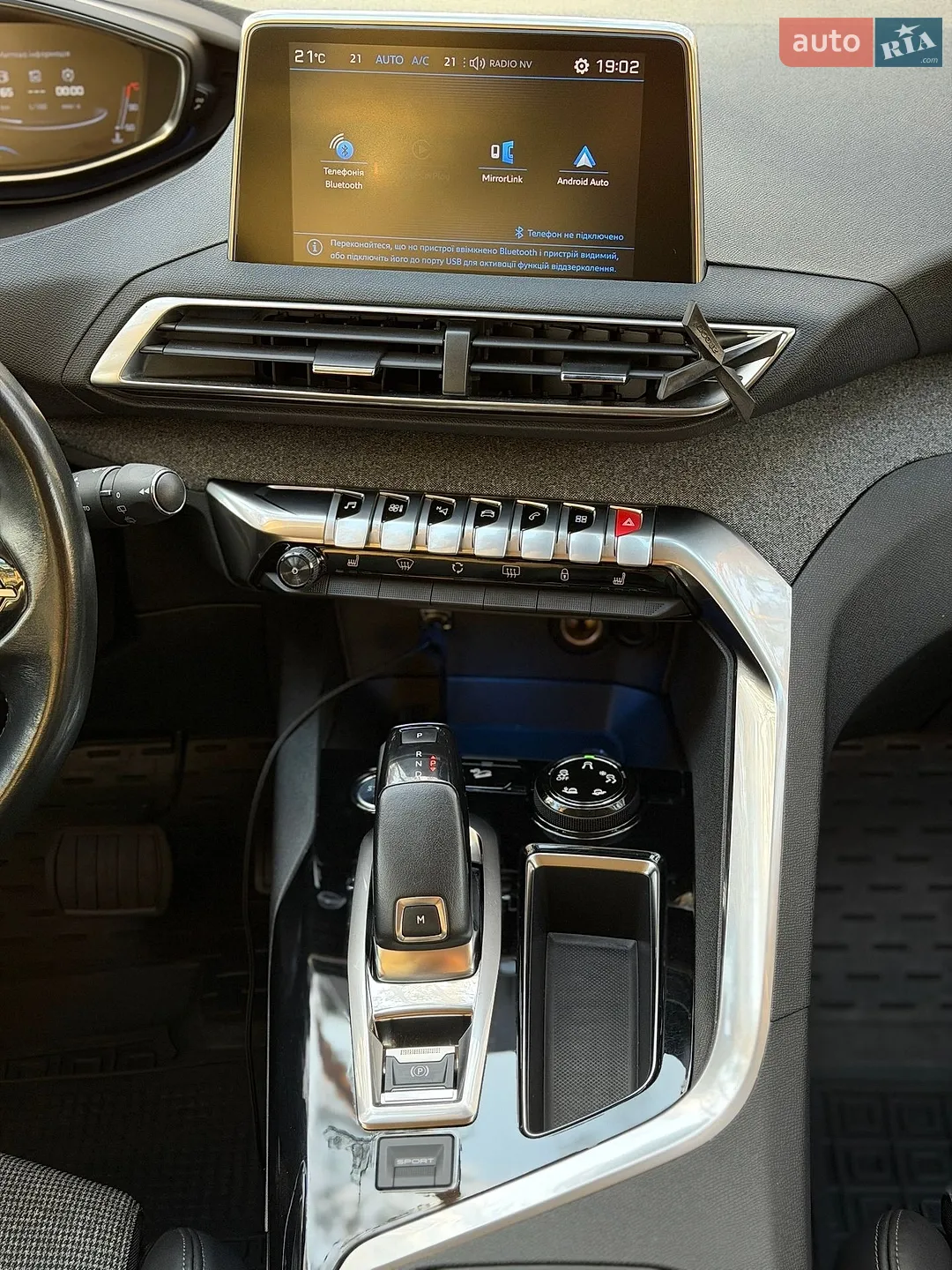 2018 Peugeot 3008 - мініатюра 15