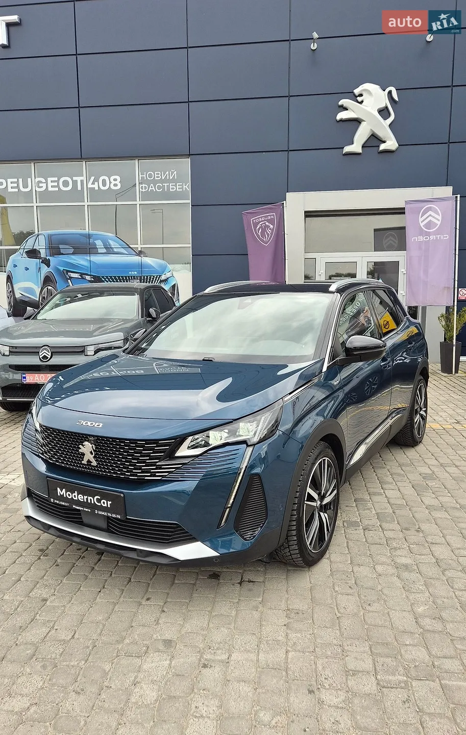 2021 Peugeot 3008 - мініатюра 12