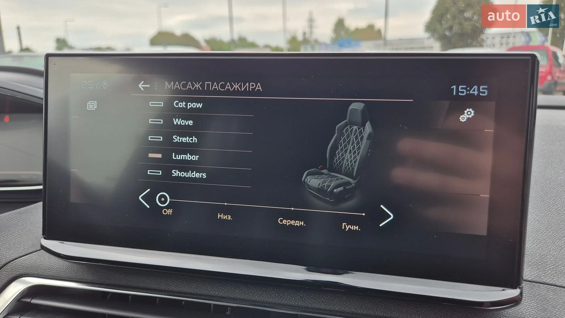2021 Peugeot 3008 - мініатюра 91