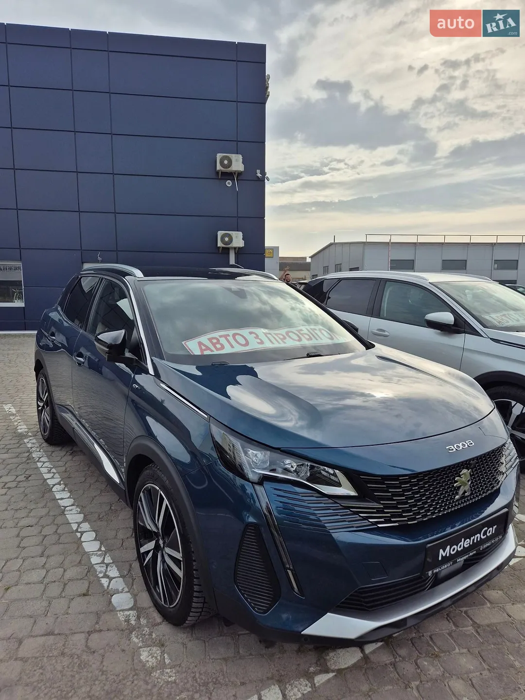 2021 Peugeot 3008 - мініатюра 155