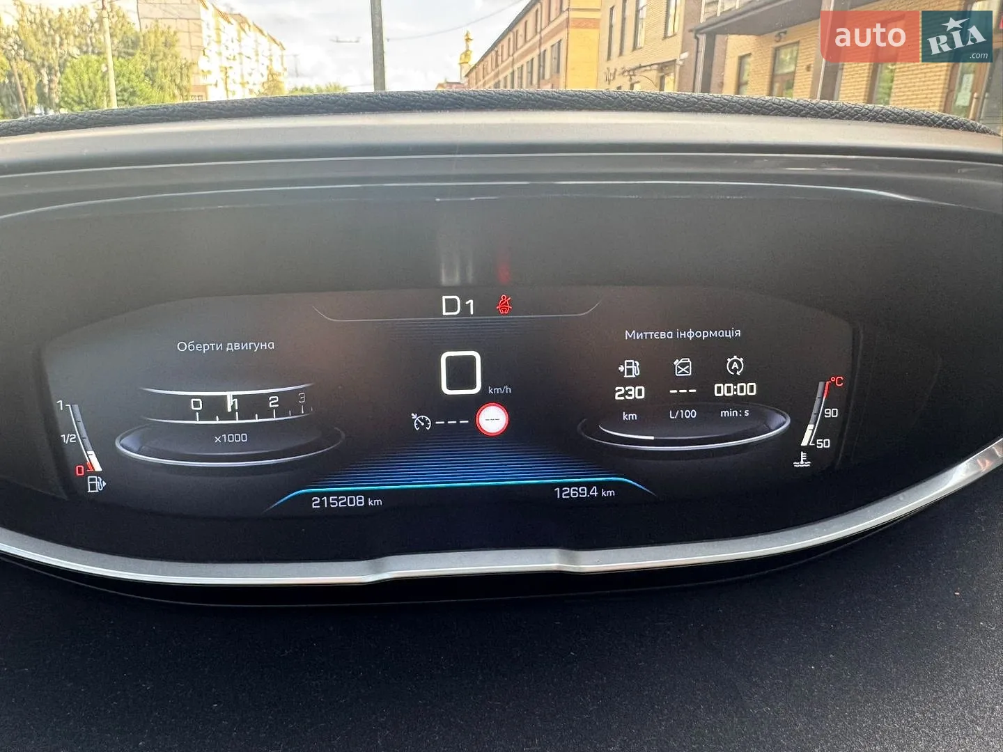 2018 Peugeot 3008 - мініатюра 14