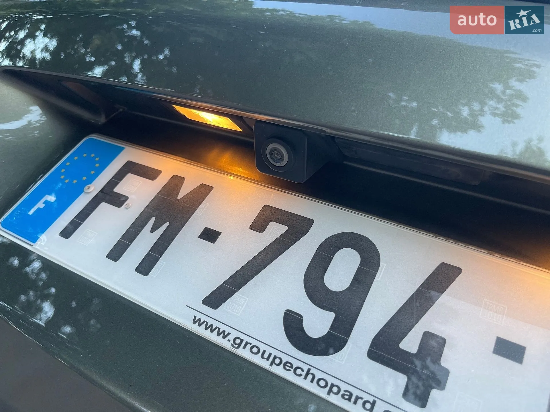 2020 Peugeot 3008 - мініатюра 52