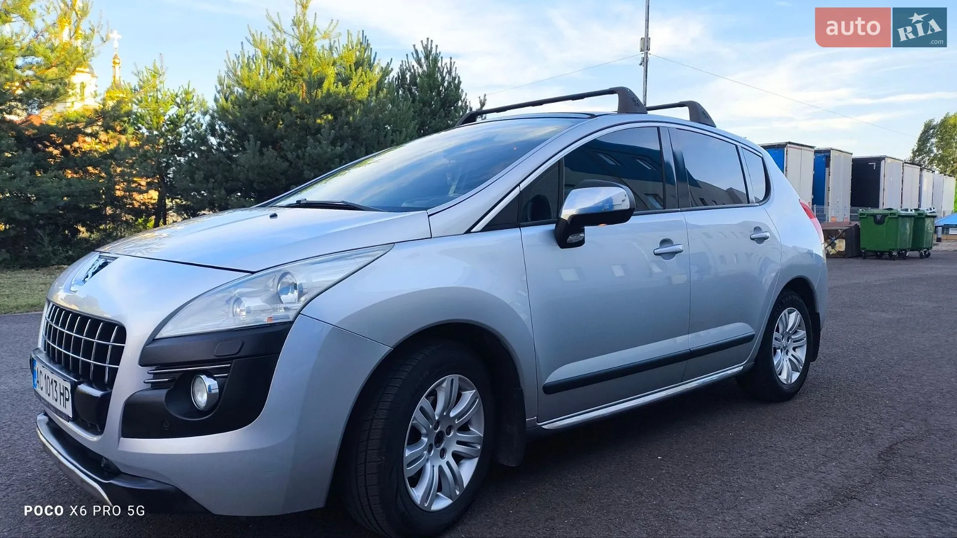 2010 Peugeot 3008 - мініатюра 4