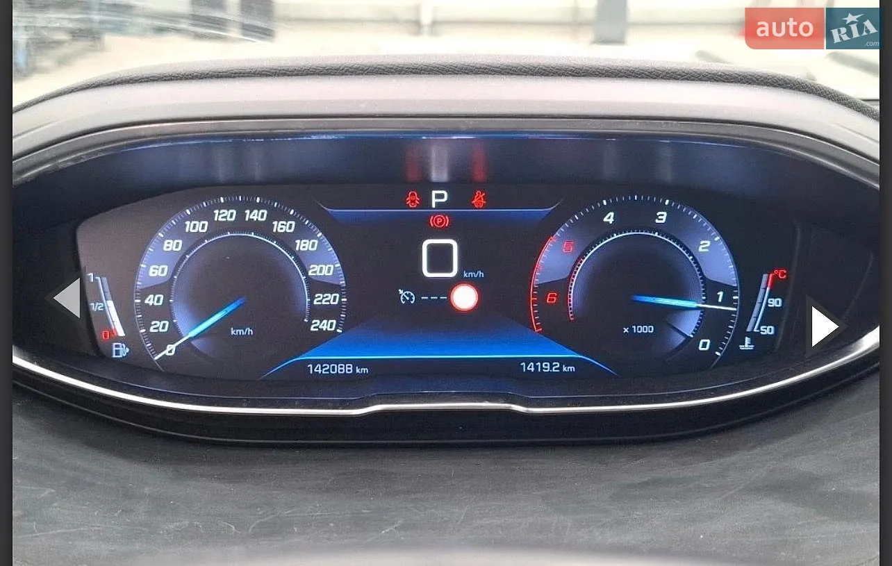 2020 Peugeot 3008 - мініатюра 3