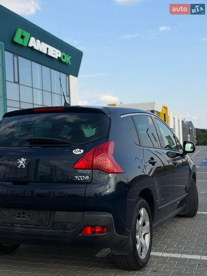2010 Peugeot 3008 - мініатюра 20