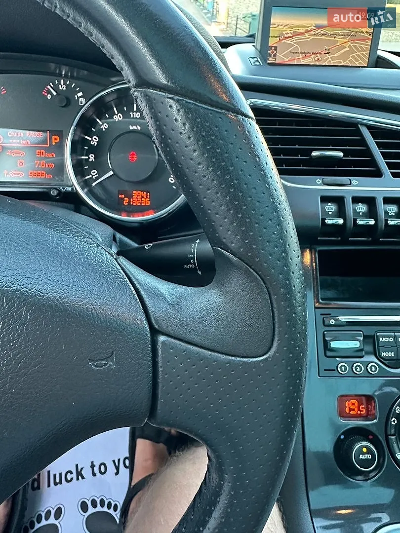 2012 Peugeot 3008 - мініатюра 52
