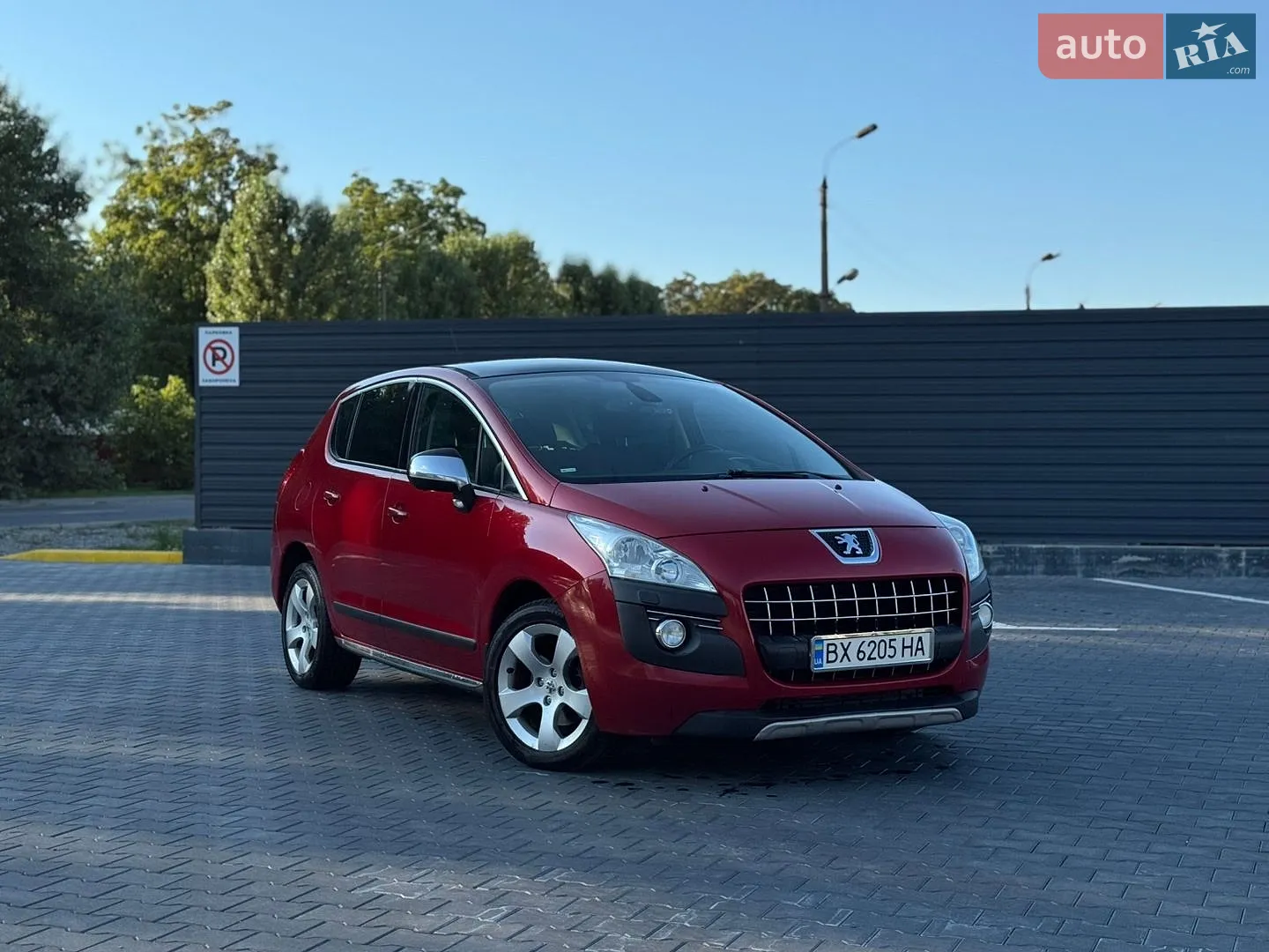 2010 Peugeot 3008 - мініатюра 5