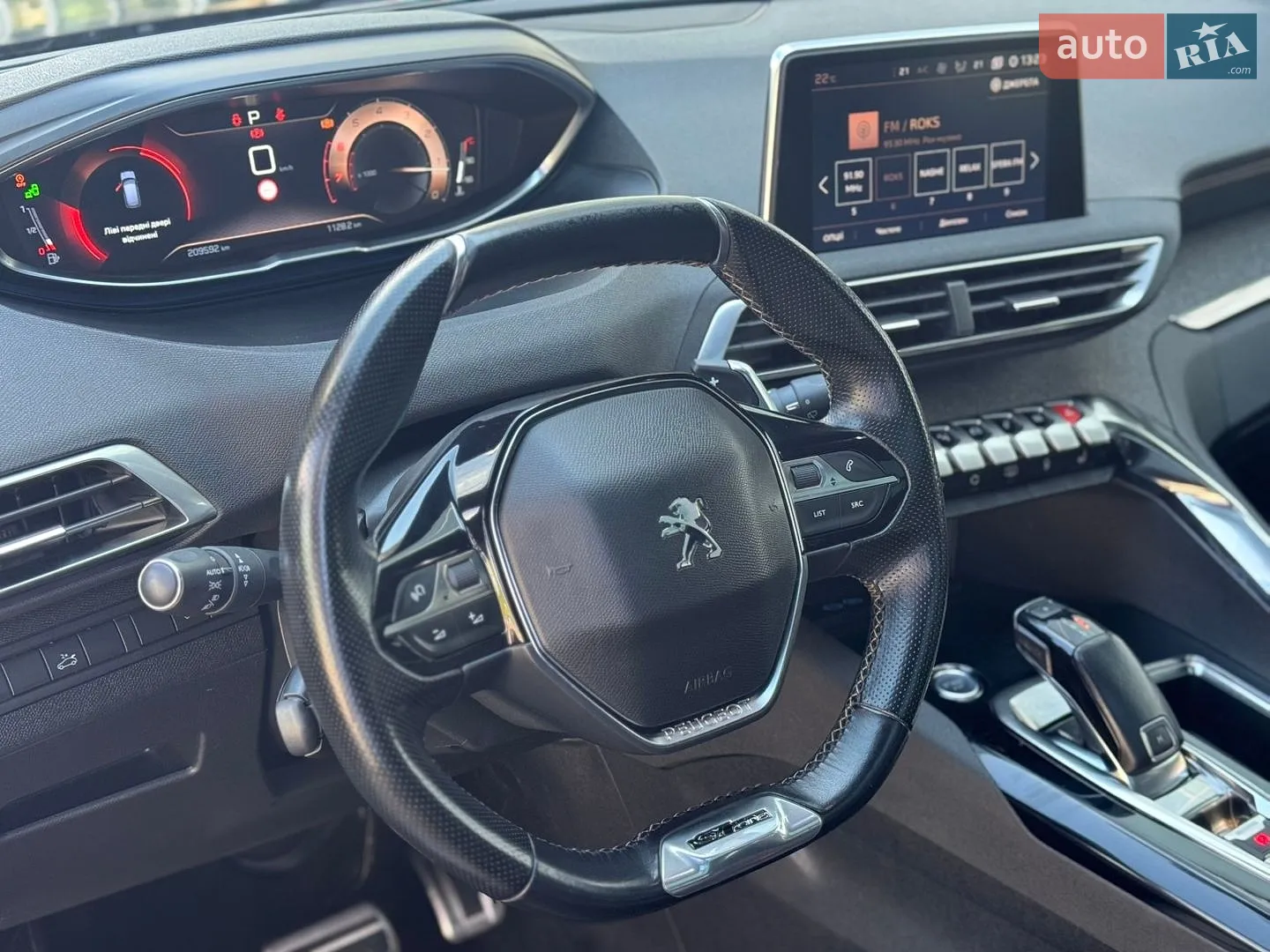 2017 Peugeot 3008 - мініатюра 18