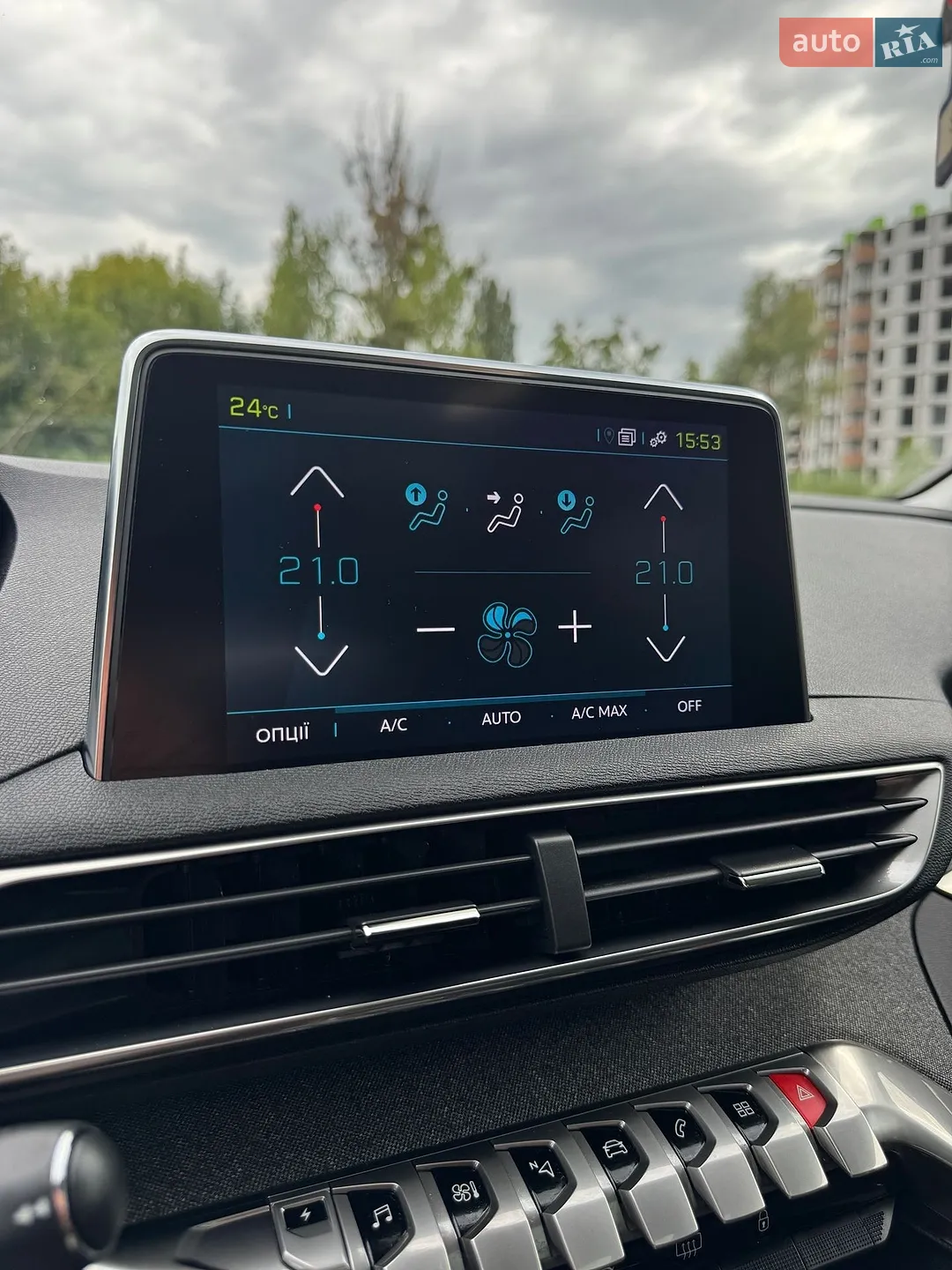 2020 Peugeot 3008 - мініатюра 40