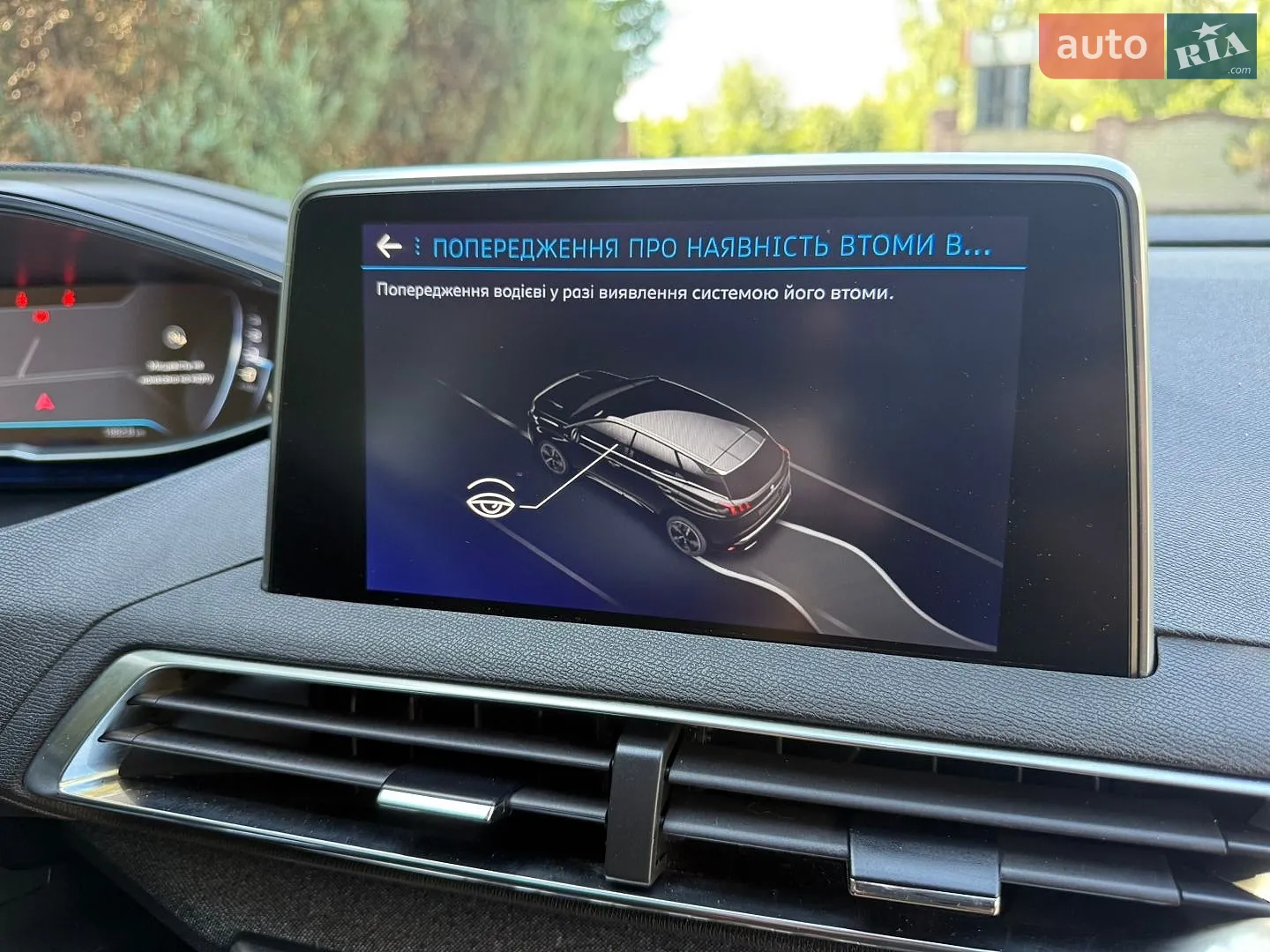 2018 Peugeot 3008 - мініатюра 46
