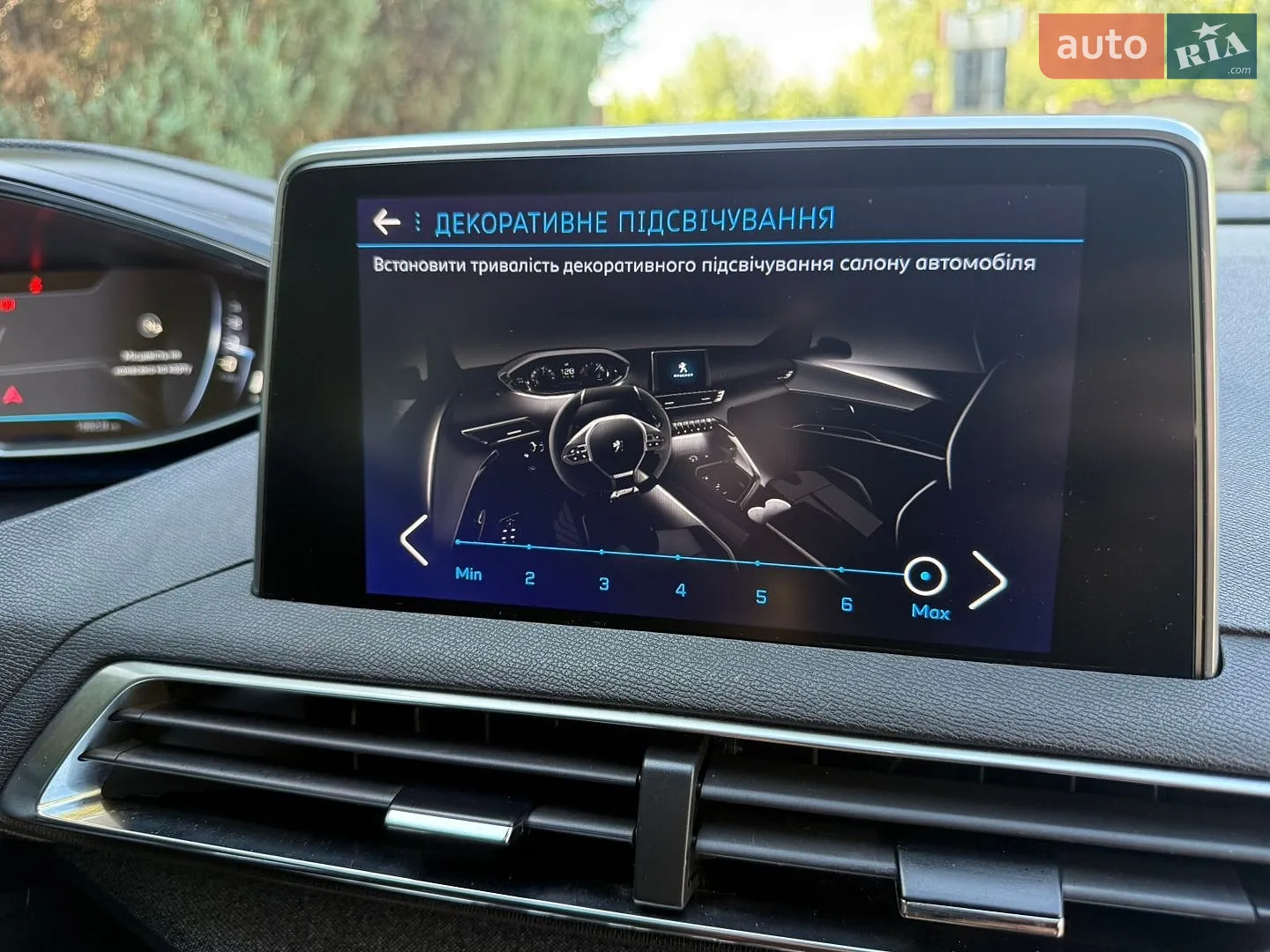 2018 Peugeot 3008 - мініатюра 50