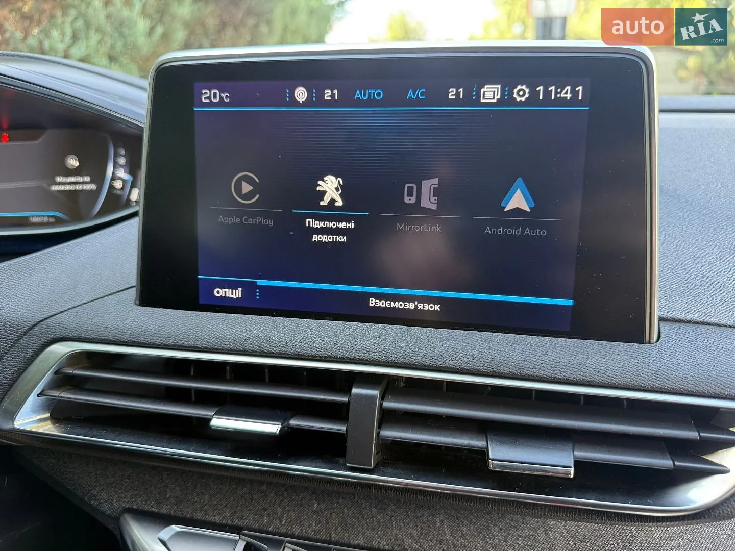 2018 Peugeot 3008 - мініатюра 56