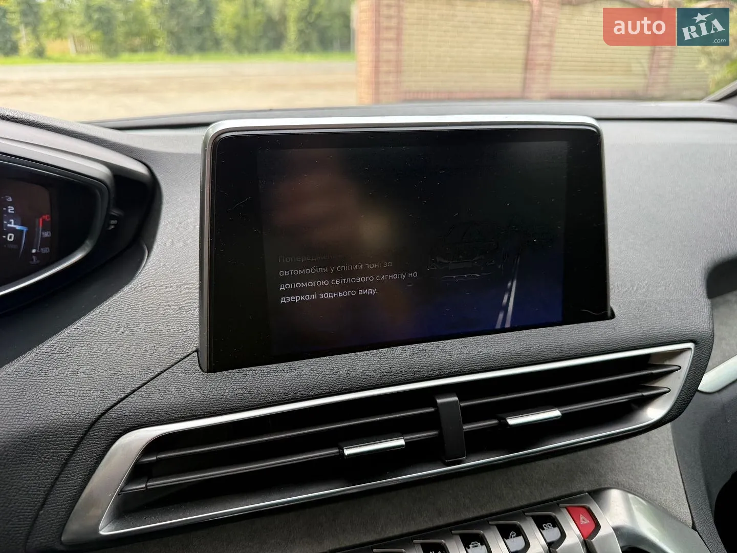 2017 Peugeot 3008 - мініатюра 57
