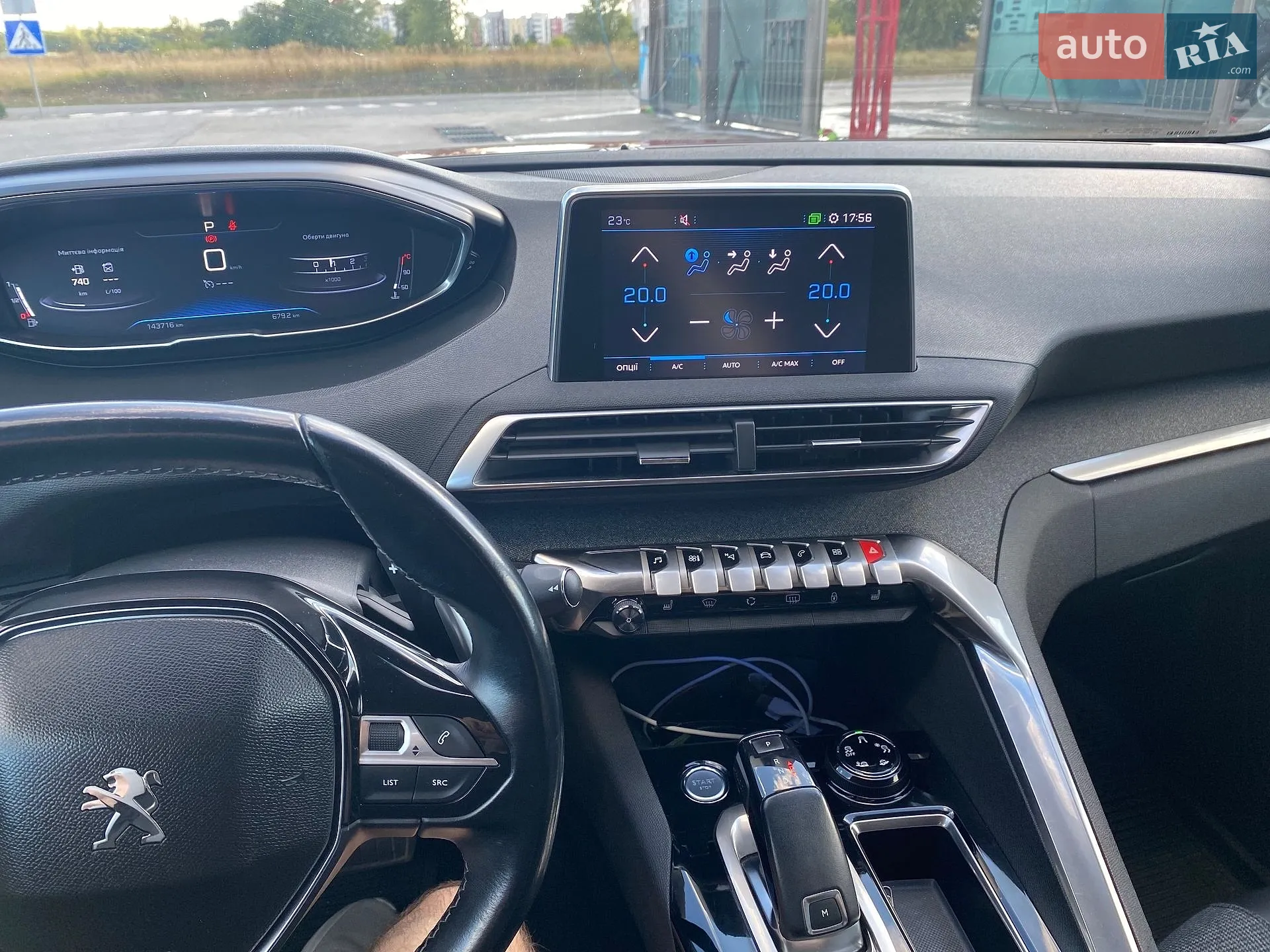 2018 Peugeot 3008 - мініатюра 13