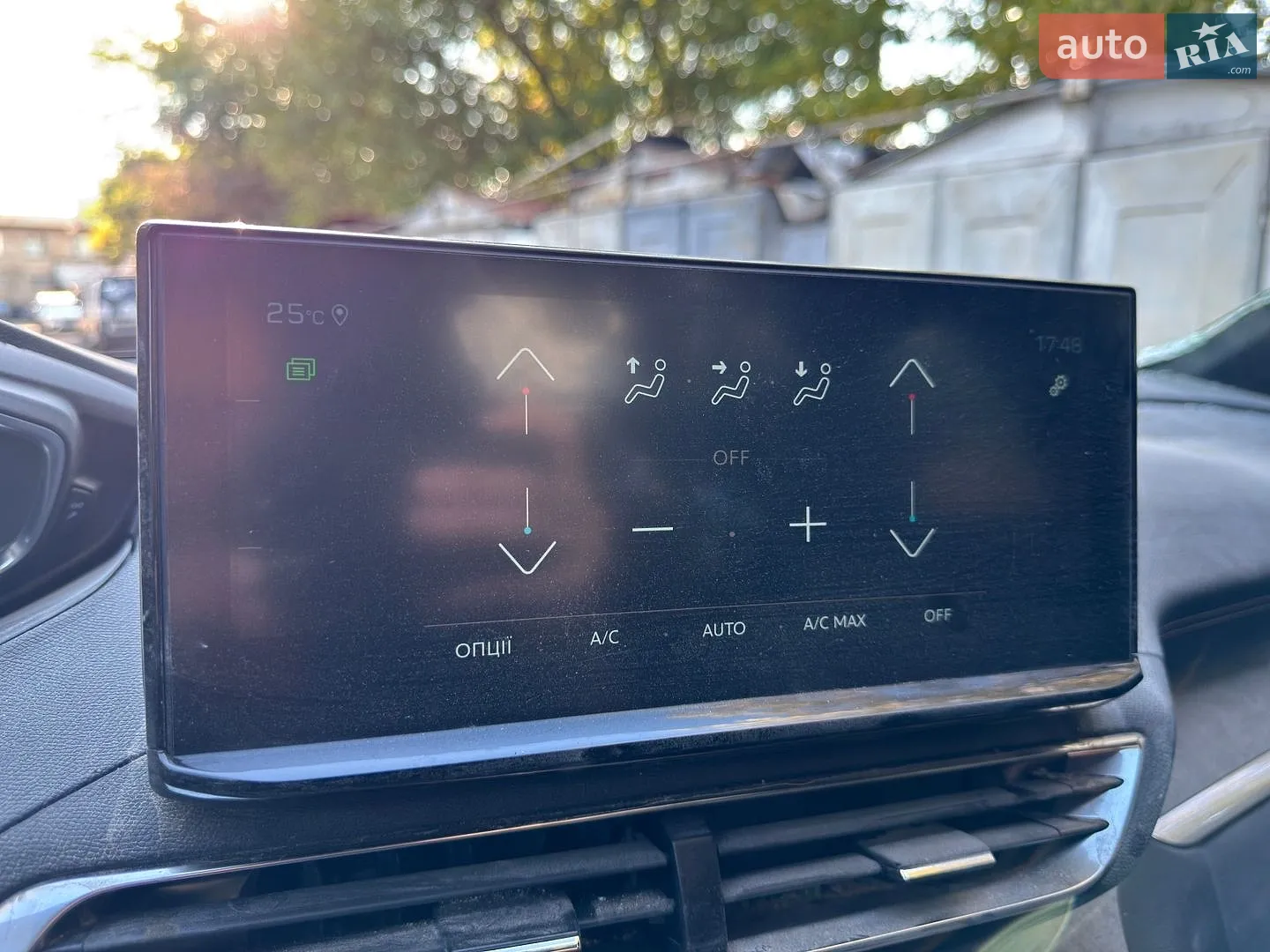2024 Peugeot 3008 - мініатюра 35