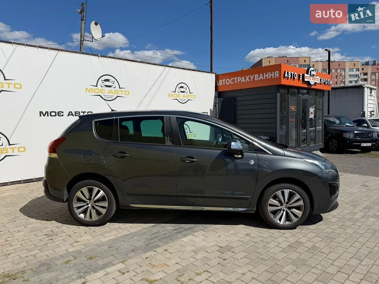 2015 Peugeot 3008 - мініатюра 4