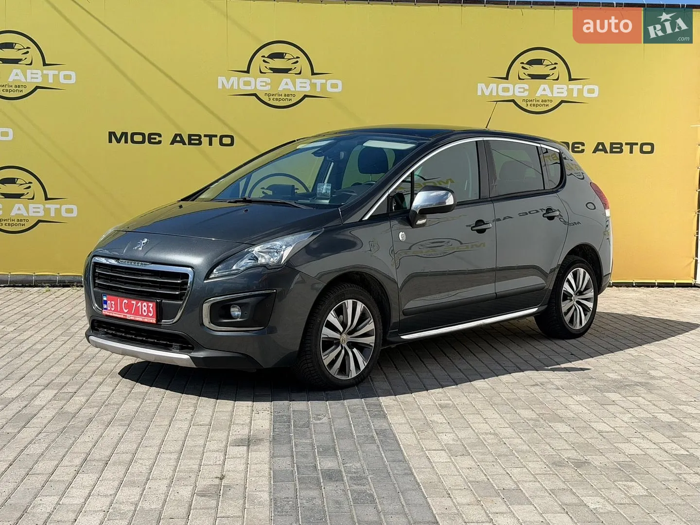 2015 Peugeot 3008 - мініатюра 7