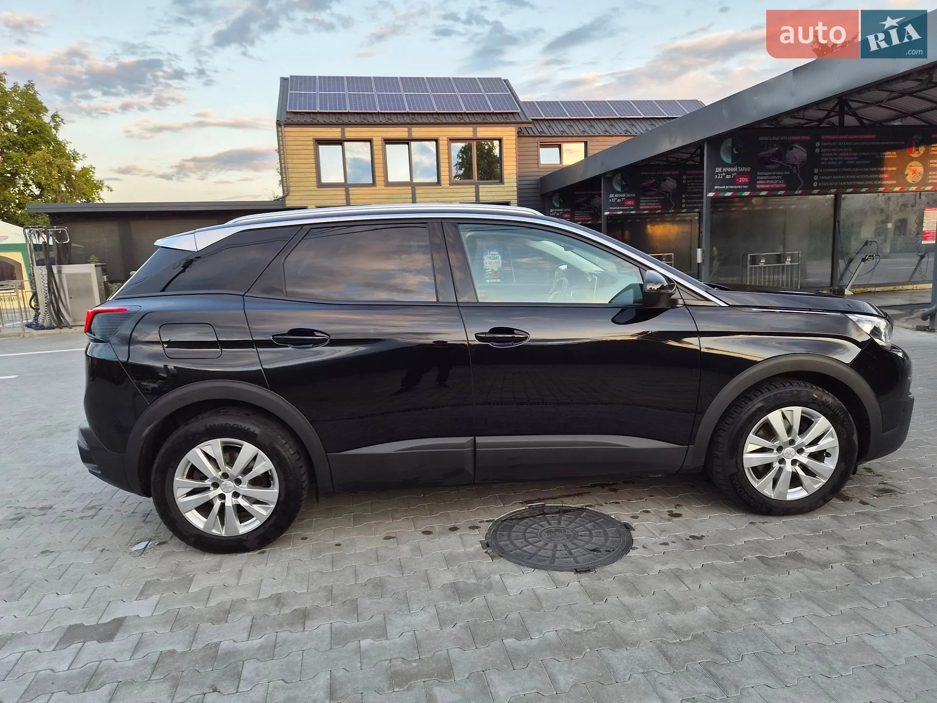 2019 Peugeot 3008 - мініатюра 7