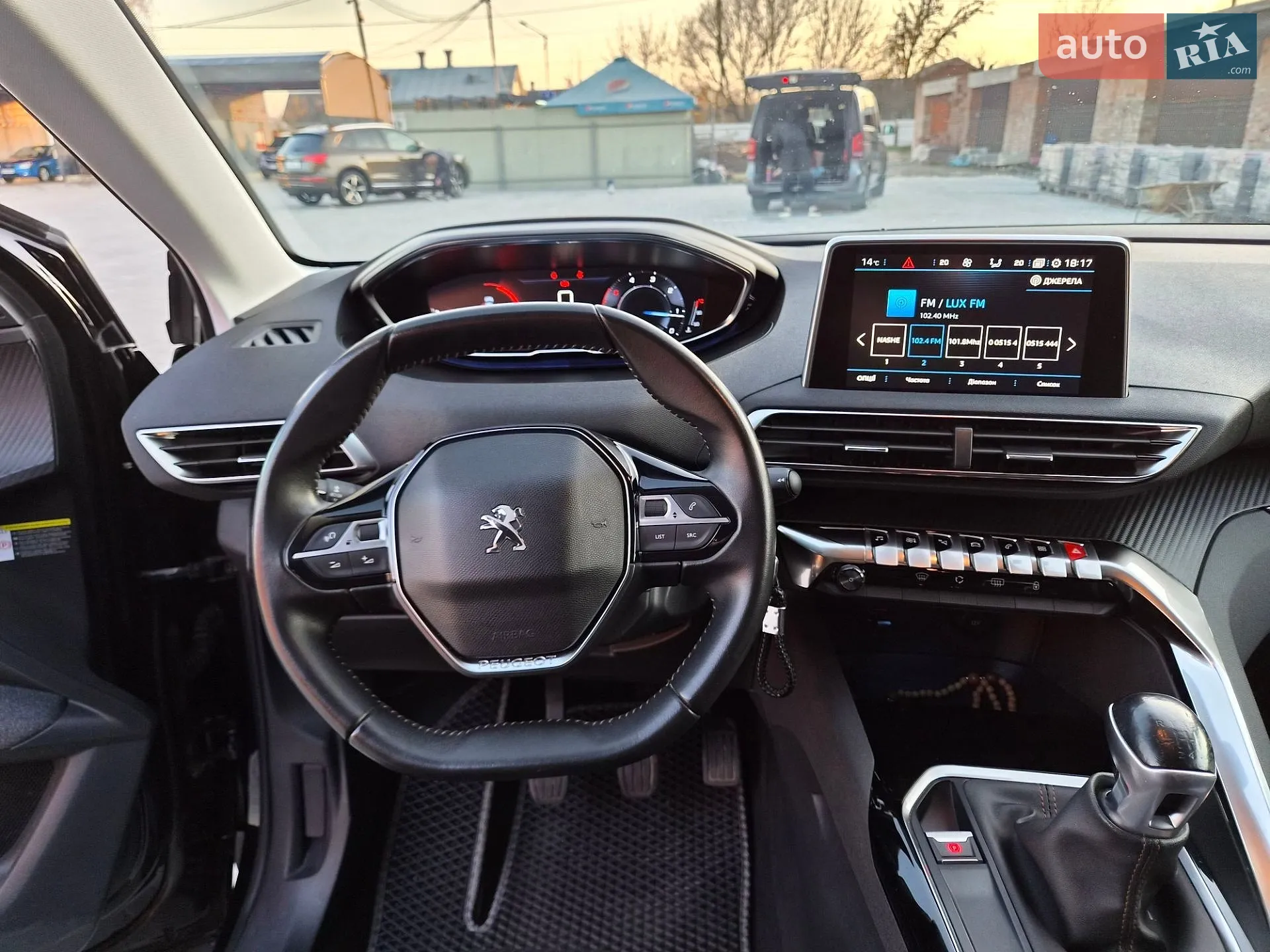 2019 Peugeot 3008 - мініатюра 12