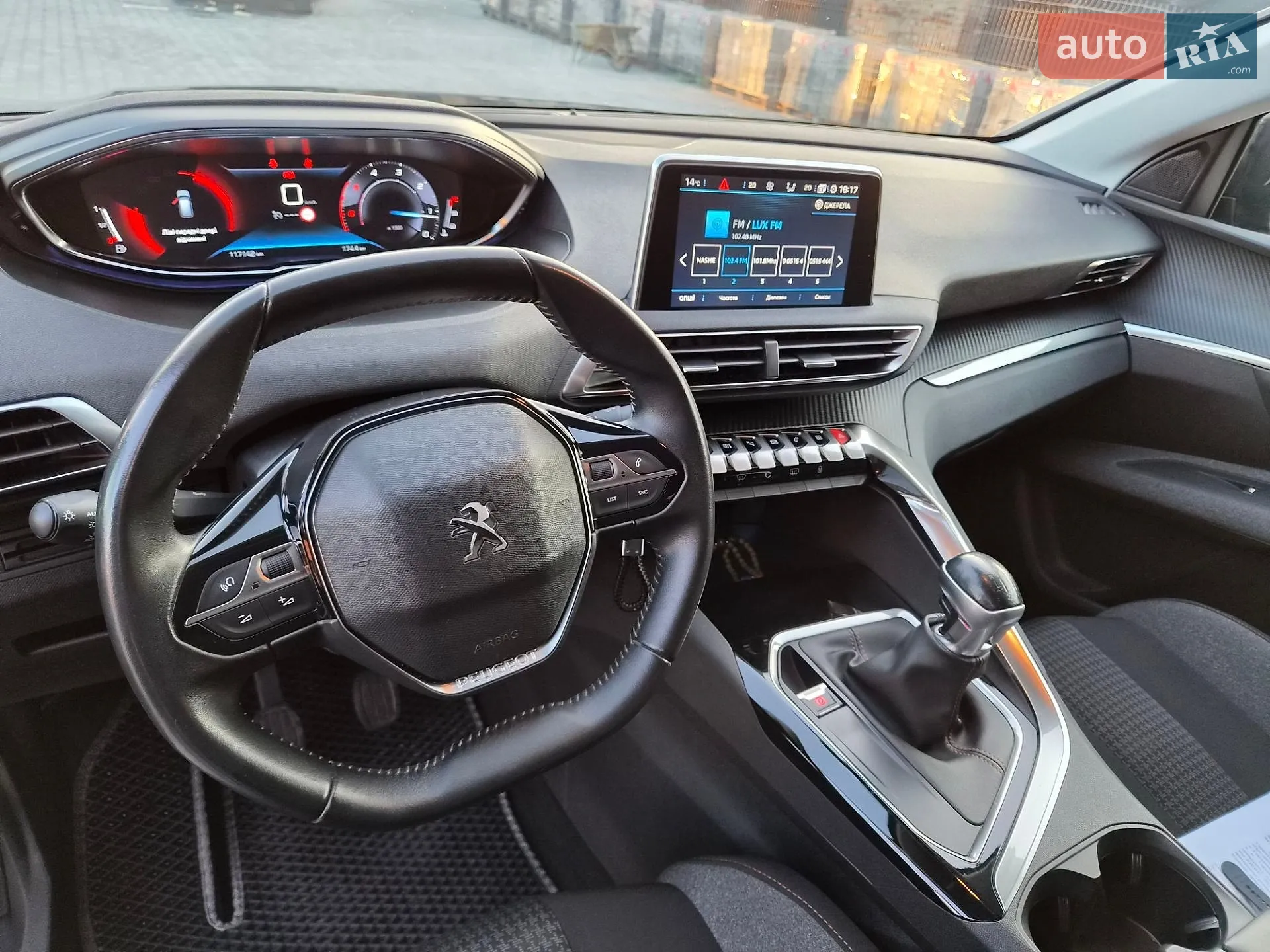 2019 Peugeot 3008 - мініатюра 9