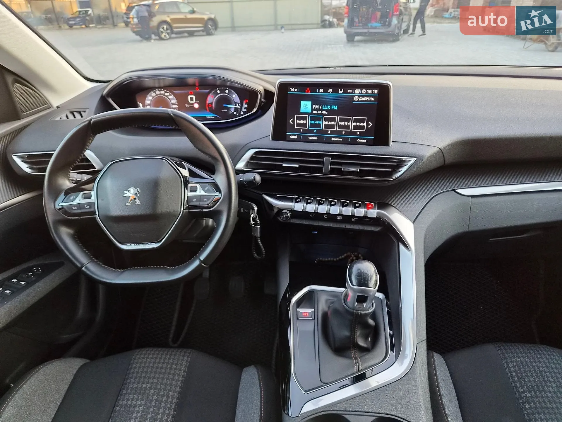 2019 Peugeot 3008 - мініатюра 10