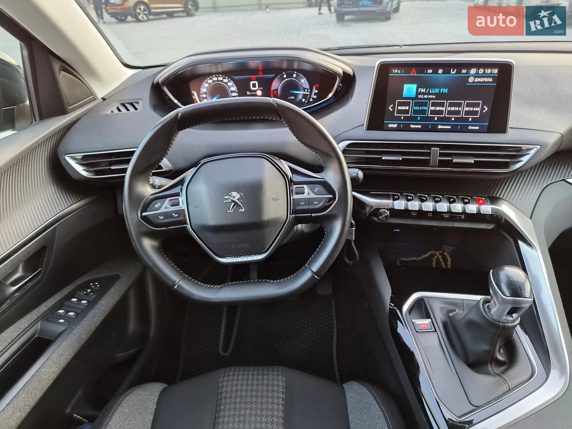 2019 Peugeot 3008 - мініатюра 14